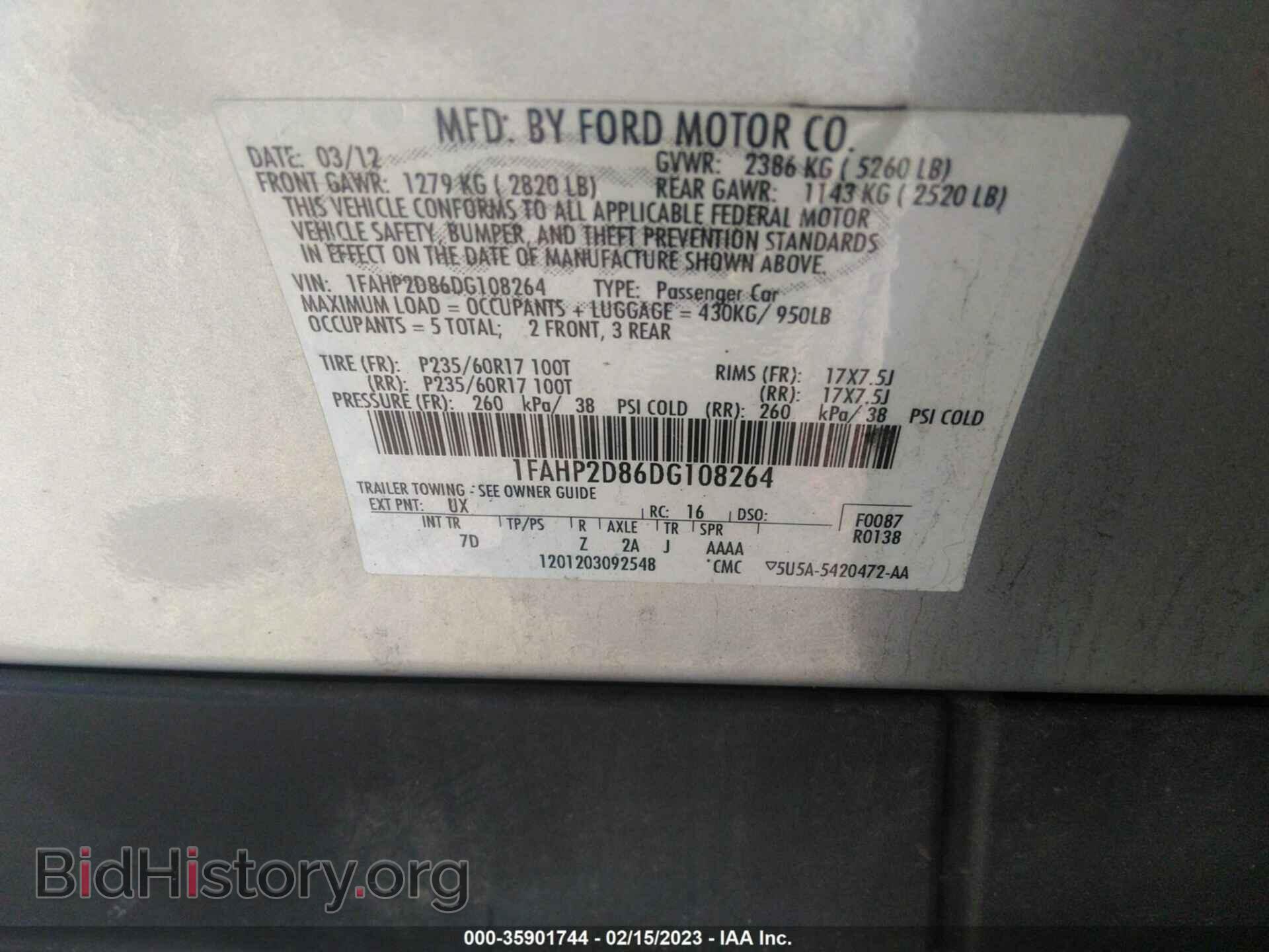 2013 FORD TAURUS - VIN: 1FAHP2D86DG108264 - Фото 9
