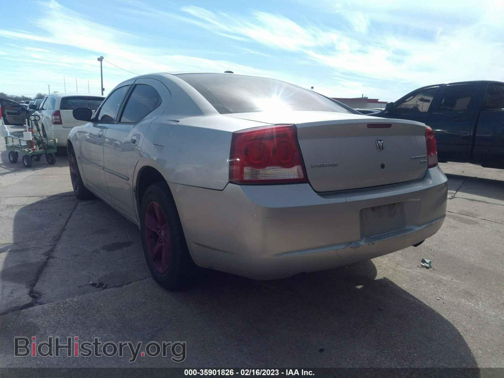 2010 DODGE CHARGER - VIN: 2B3CA3CV5AH267667 - Фото 3