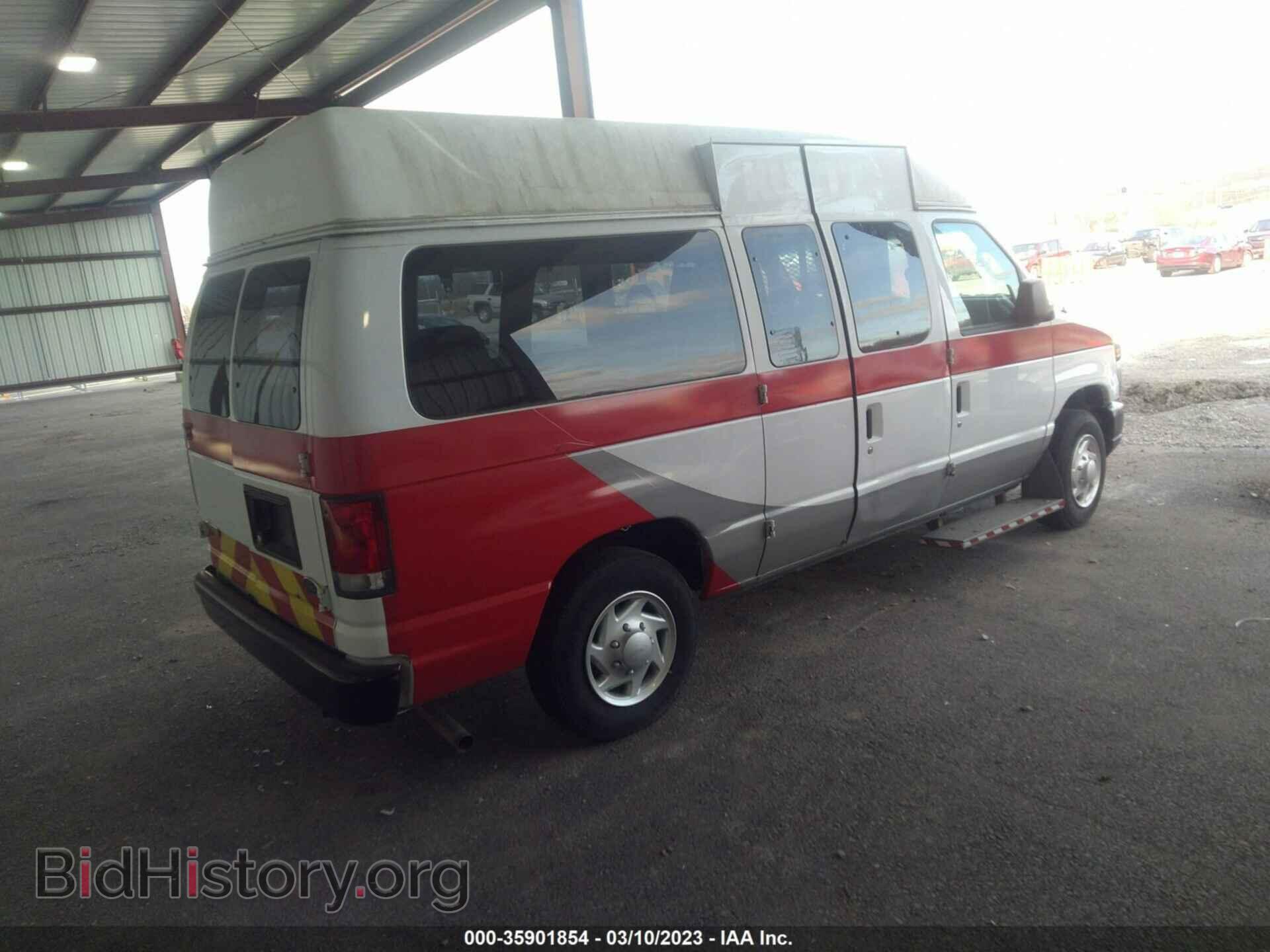 2014 FORD ECONOLINE CARGO VAN - VIN: 1FTNE1EW7EDA38772 - Фото 4