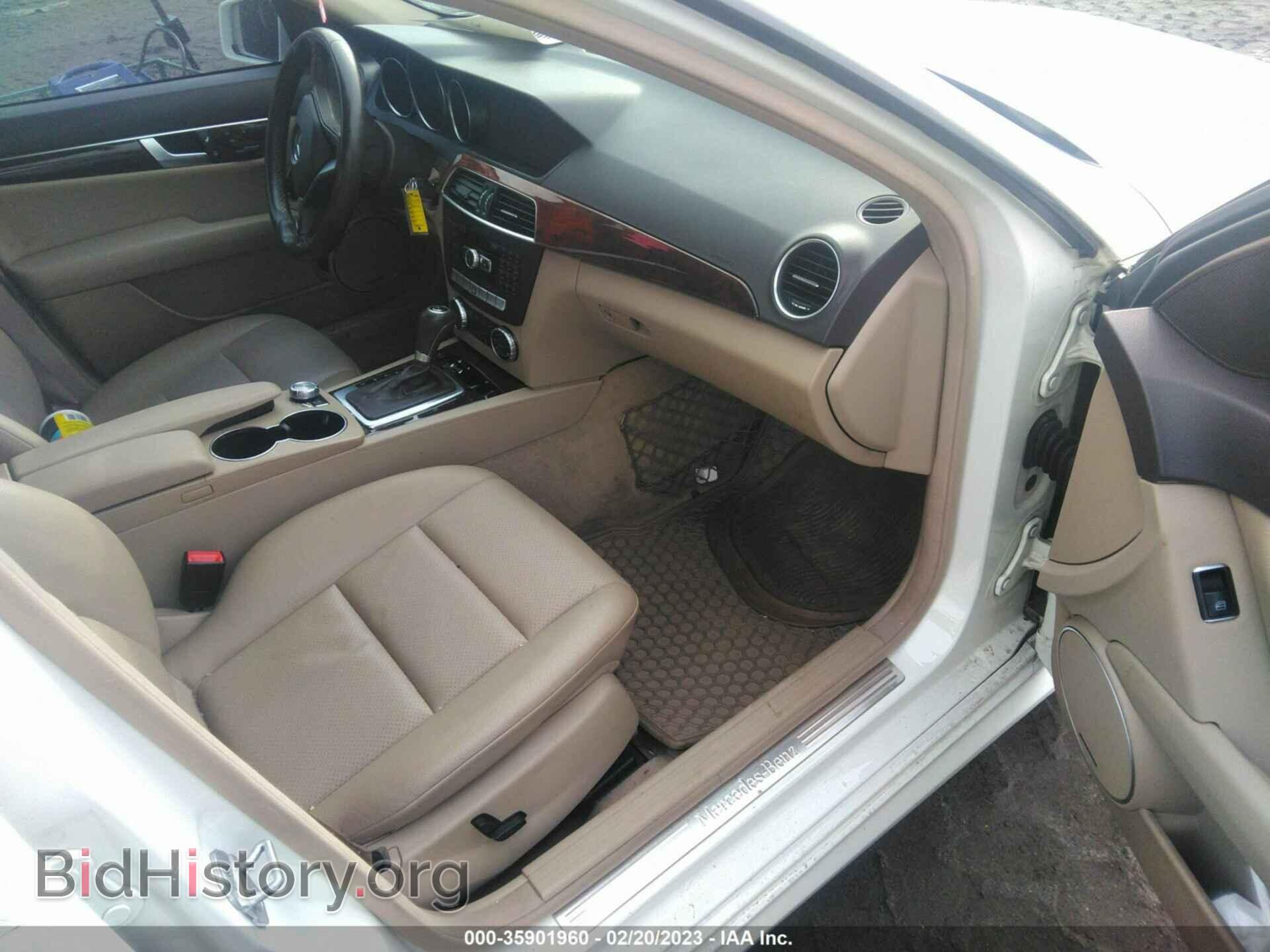 2012 MERCEDES-BENZ C-CLASS - VIN: WDDGF8BB1CA685088 - Фото 5