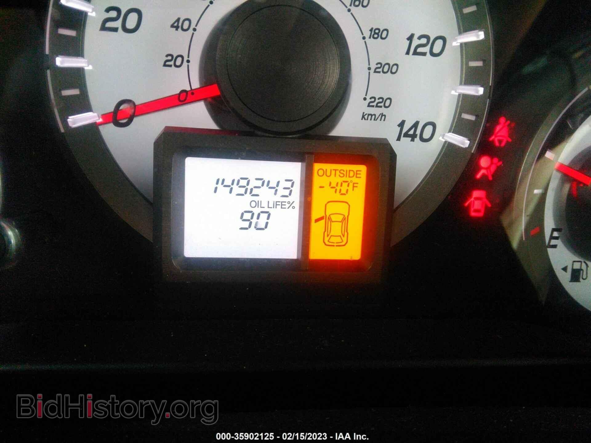 2013 HONDA PILOT - VIN: 5FNYF4H46DB062364 - Фото 7