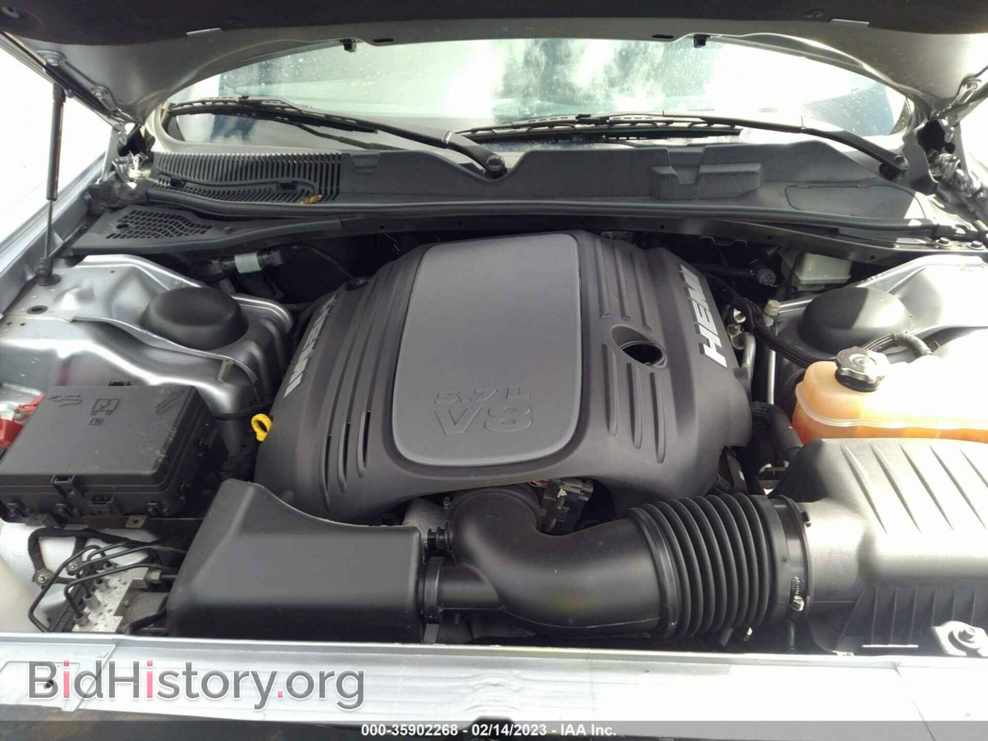 2016 DODGE CHALLENGER - VIN: 2C3CDZBT3GH120060 - Photo 10
