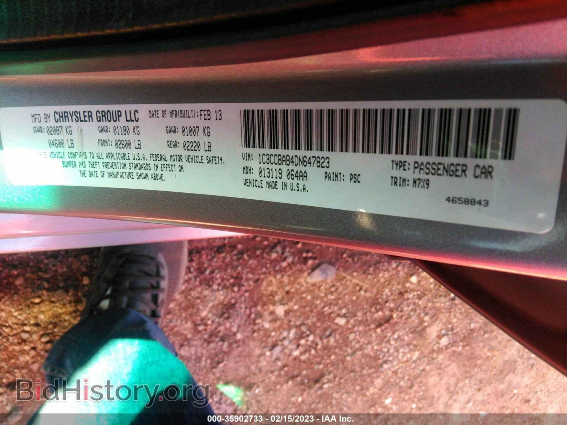 2013 CHRYSLER 200 - VIN: 1C3CCBAB4DN647823 - Фото 9