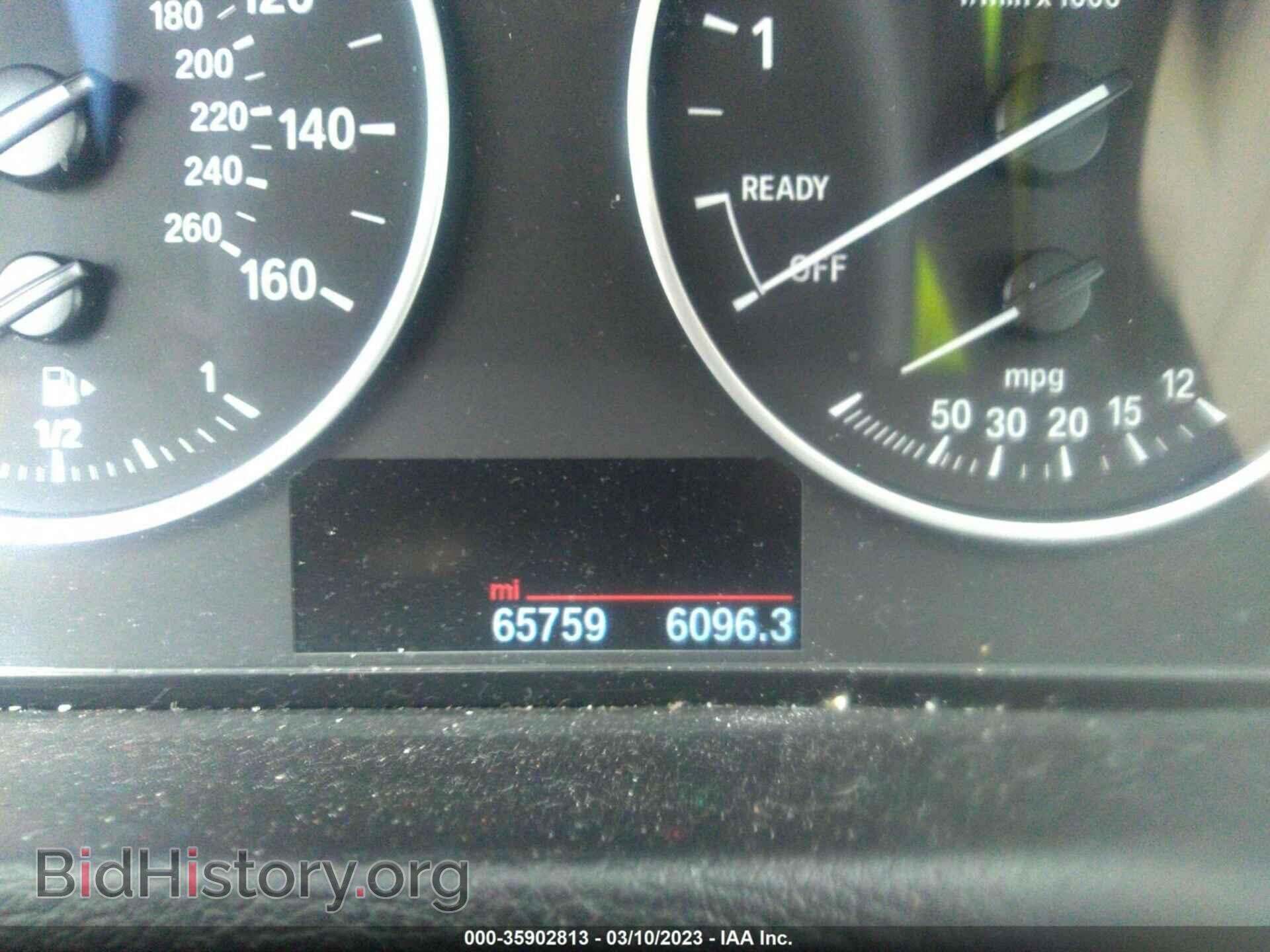 2017 BMW X1 - VIN: WBXHT3C37H5F73631 - Фото 7