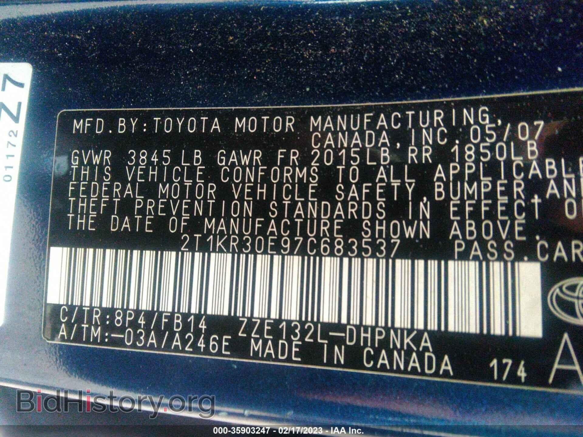2007 TOYOTA MATRIX - VIN: 2T1KR30E97C683537 - Фото 9