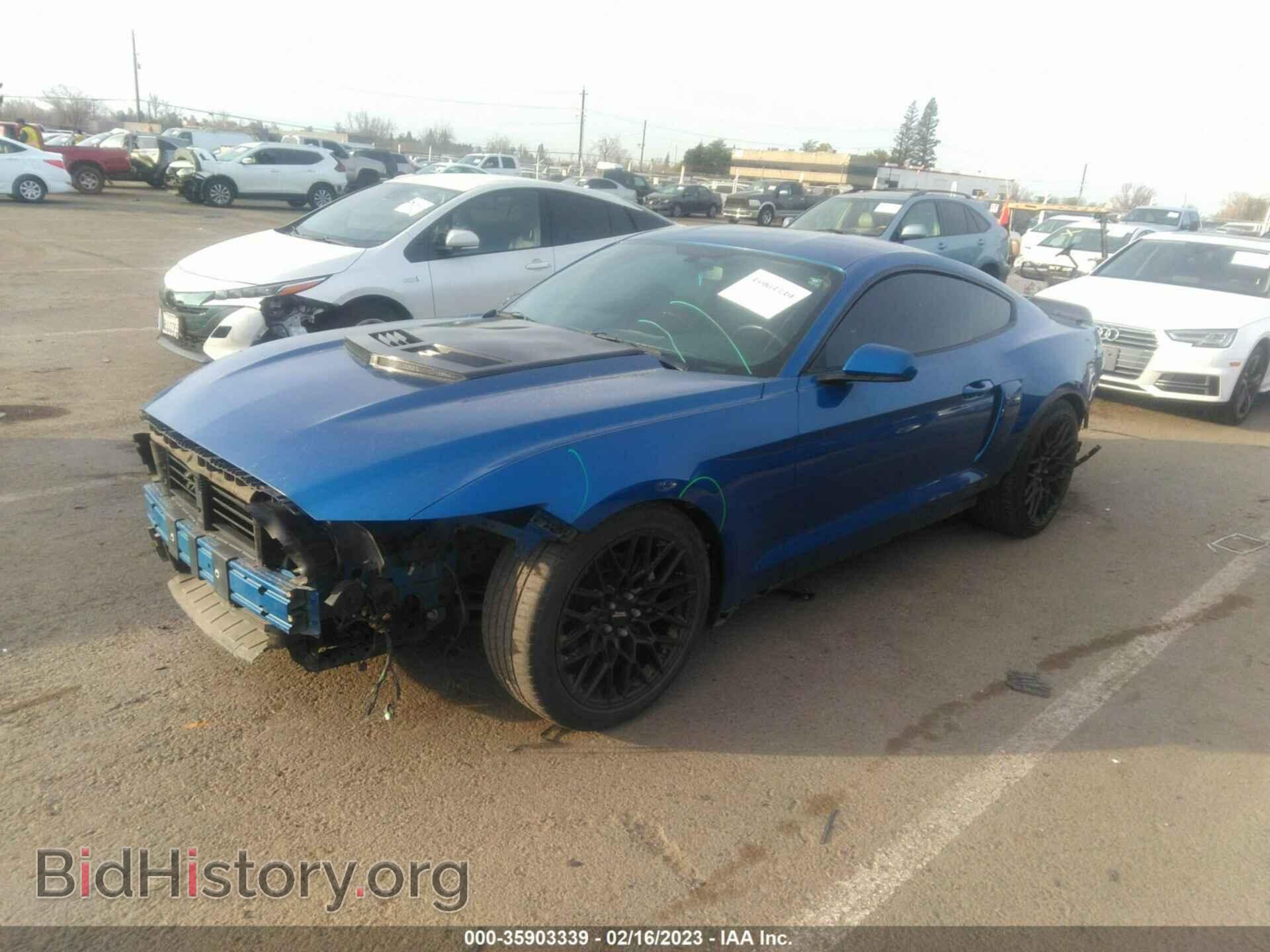 2017 FORD MUSTANG - VIN: 1FA6P8TH2H5346609 - Фото 2