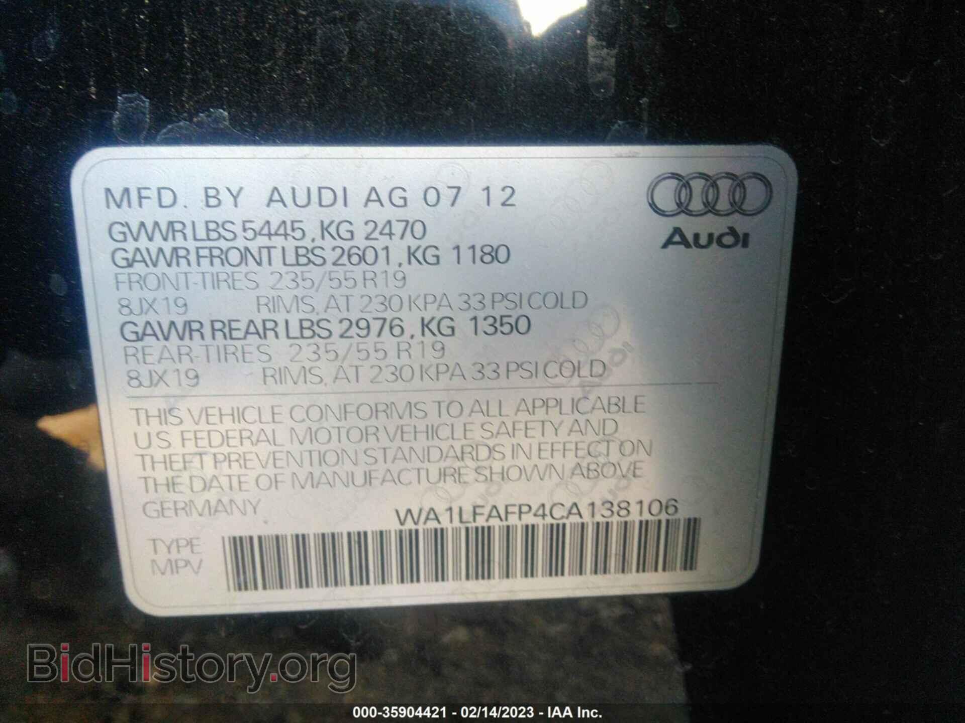 2012 AUDI Q5 - VIN: WA1LFAFP4CA138106 - Фото 9