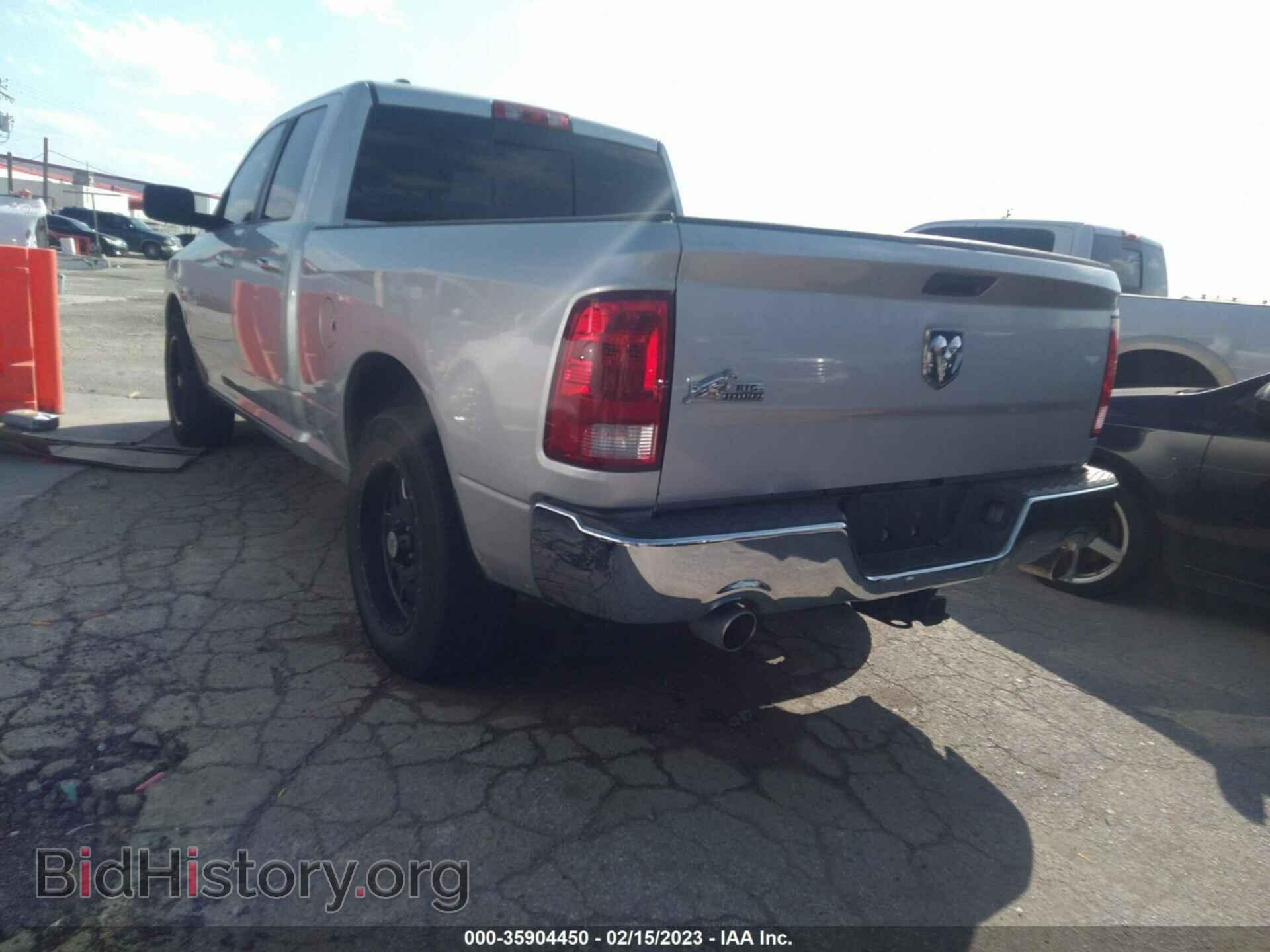 2015 RAM 1500 - VIN: 1C6RR6GT2FS702812 - Photo 3
