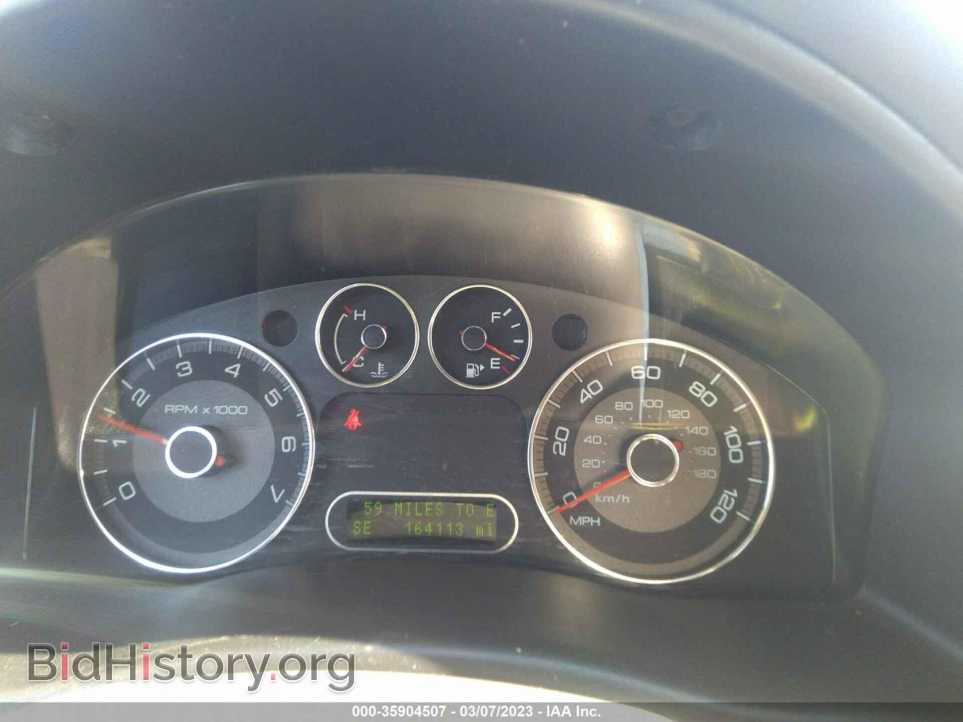 2008 FORD TAURUS X - VIN: 1FMDK02W48GA20022 - Фото 7