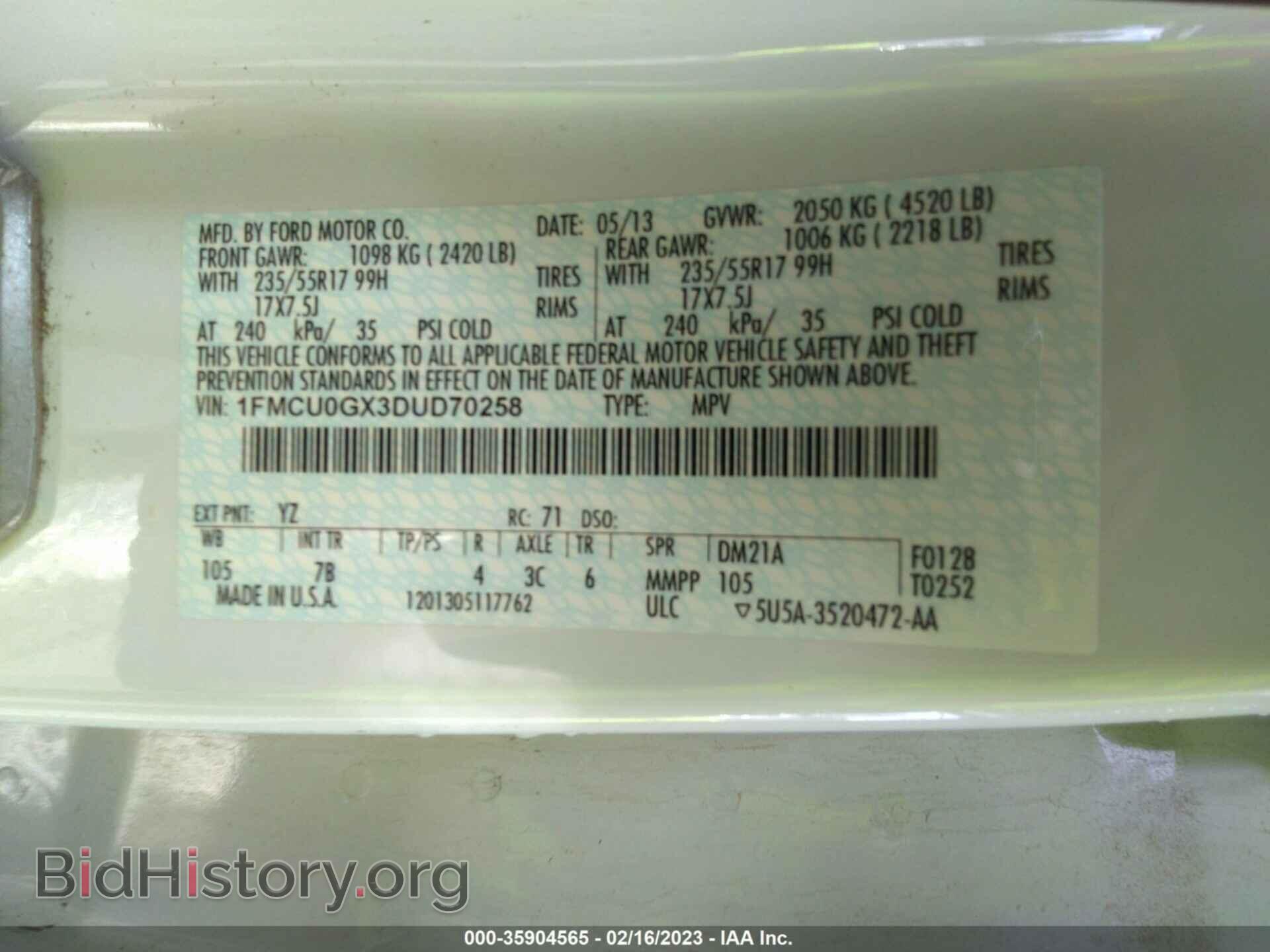 2013 FORD ESCAPE - VIN: 1FMCU0GX3DUD70258 - Фото 9