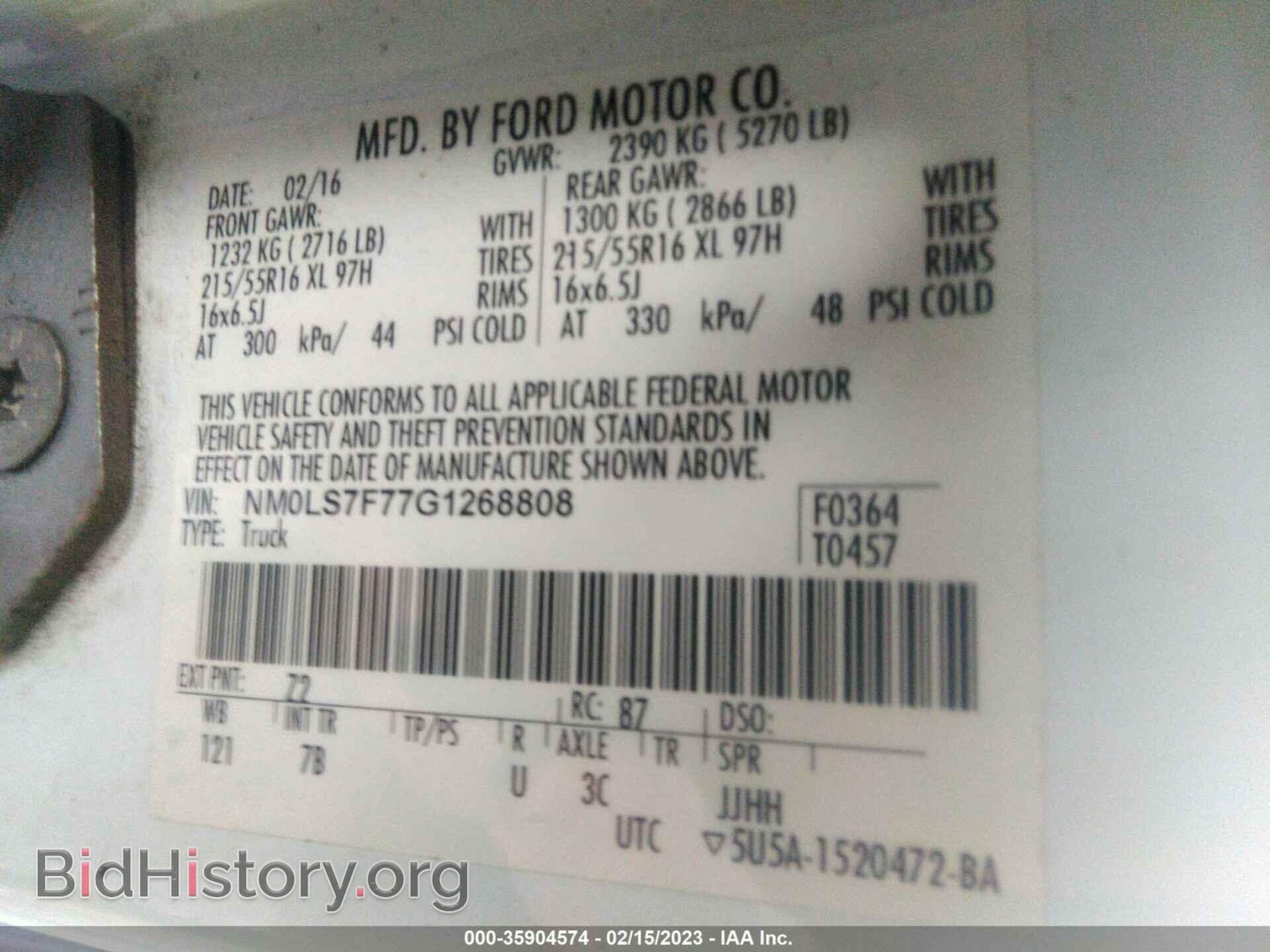 2016 FORD TRANSIT CONNECT - VIN: NM0LS7F77G1268808 - Фото 9