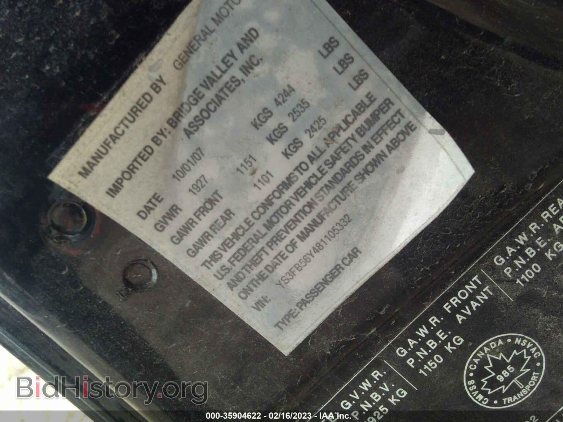 2008 SAAB 9-3 - VIN: YS3FB56Y481105332 - Photo 9