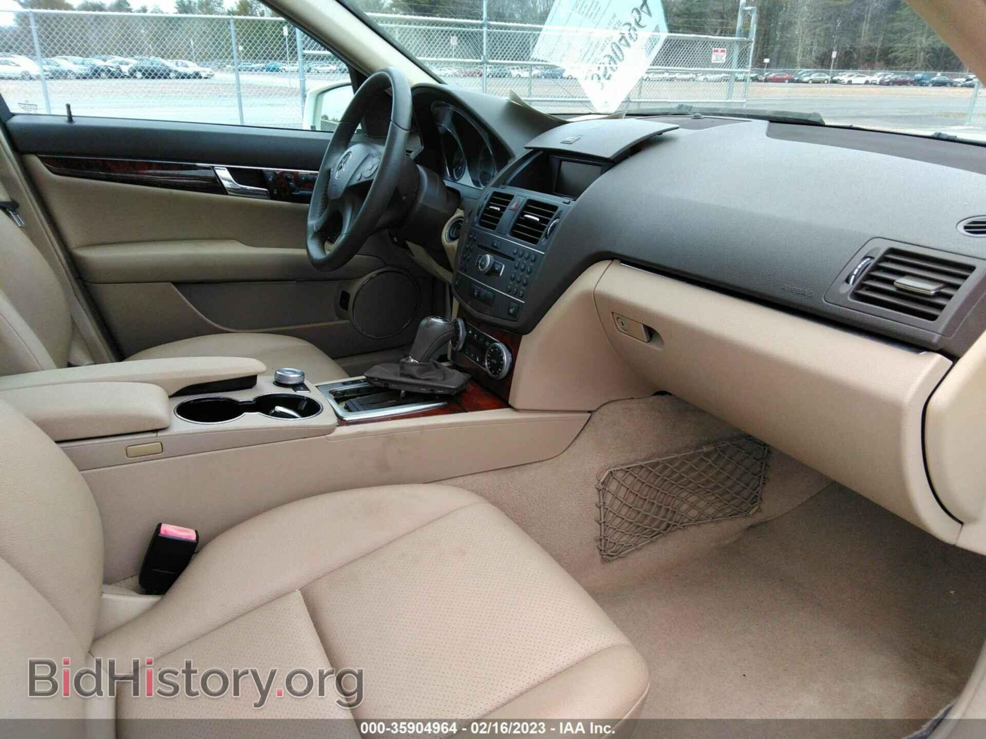 2011 MERCEDES-BENZ C-CLASS - VIN: WDDGF8BB2BR148049 - Фото 5