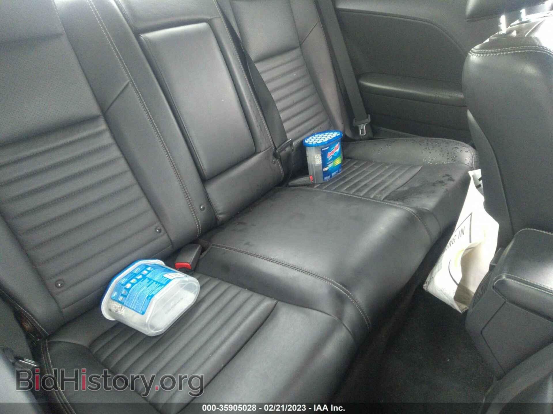 2011 DODGE CHALLENGER - VIN: 2B3CJ4DG7BH570926 - Photo 8