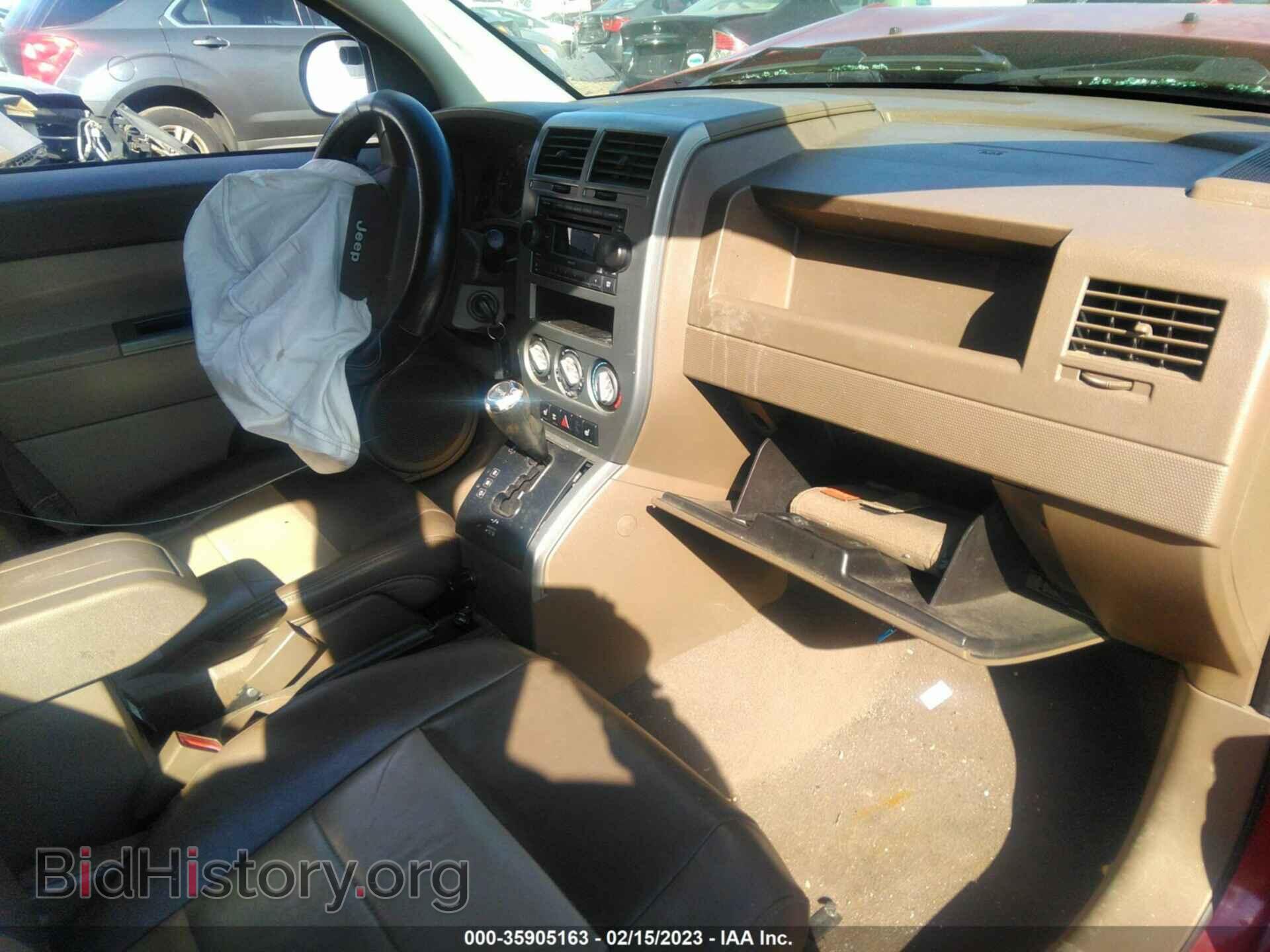 2007 JEEP COMPASS - VIN: 1J8FF57W27D193862 - Фото 5
