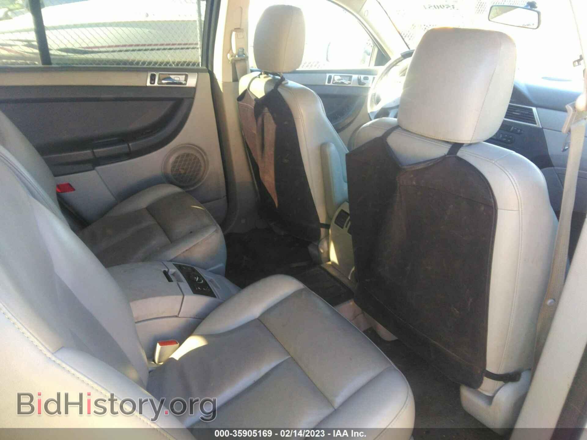2007 CHRYSLER PACIFICA - VIN: 2A8GF68X57R244074 - Photo 8