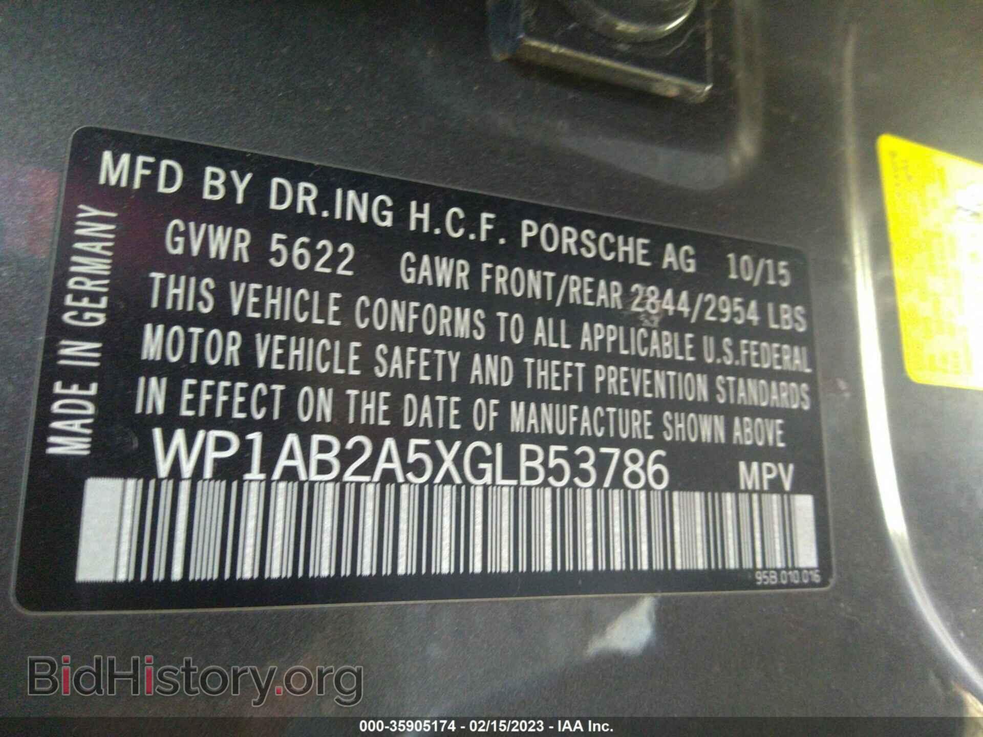 2016 PORSCHE MACAN - VIN: WP1AB2A5XGLB53786 - Фото 9