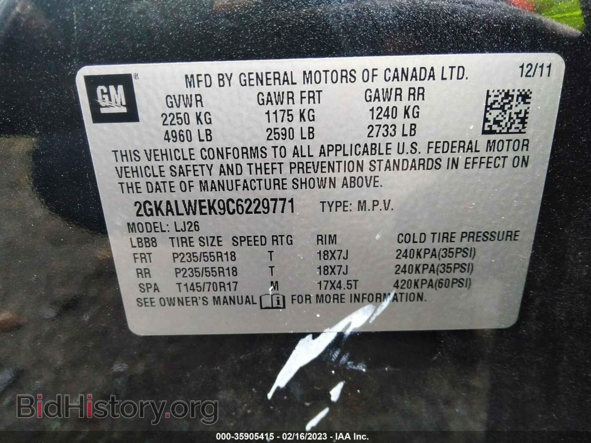 2012 GMC TERRAIN - VIN: 2GKALWEK9C6229771 - Photo 9