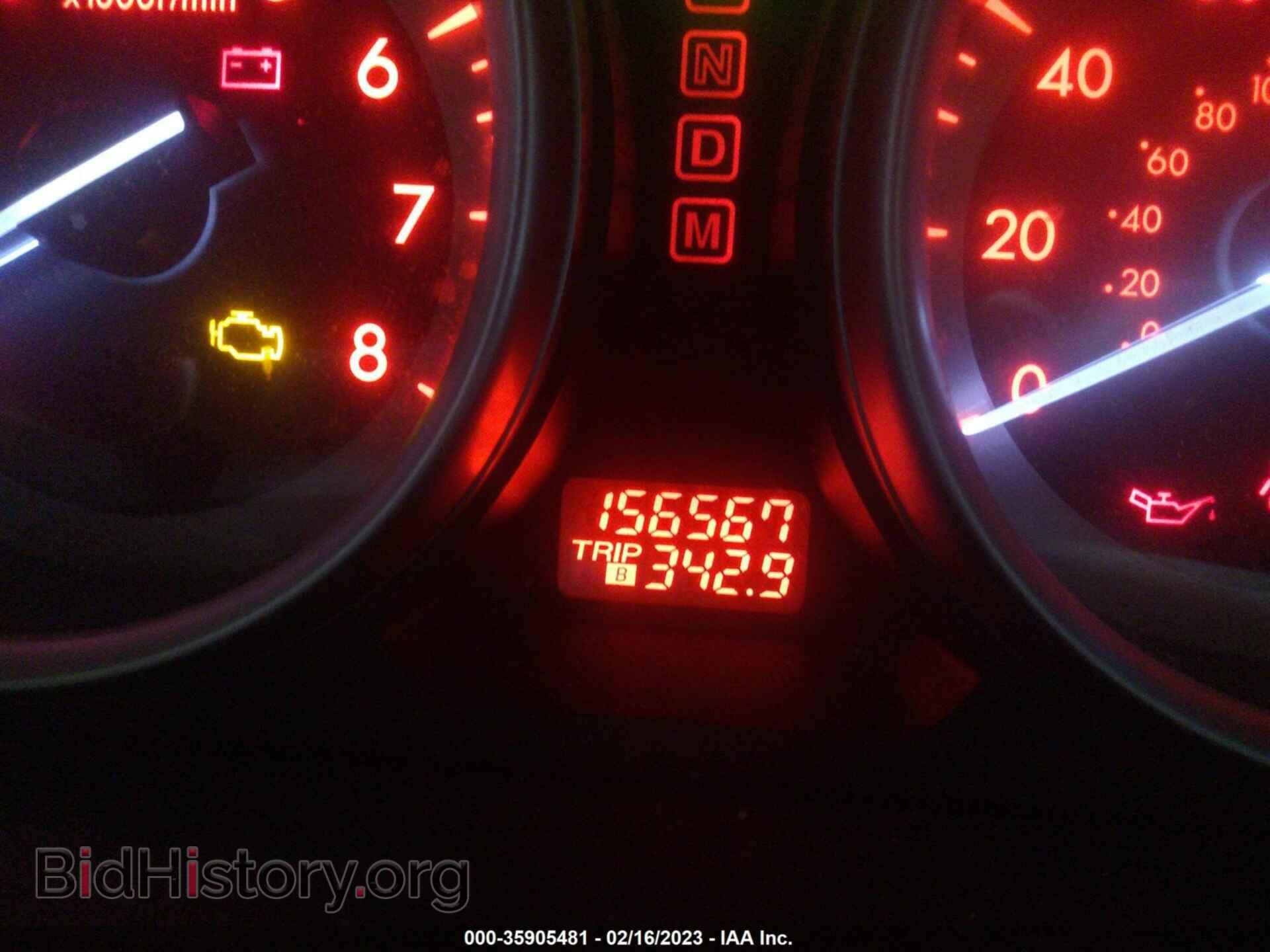 2012 MAZDA CX-9 - VIN: JM3TB3CA4C0342995 - Фото 7