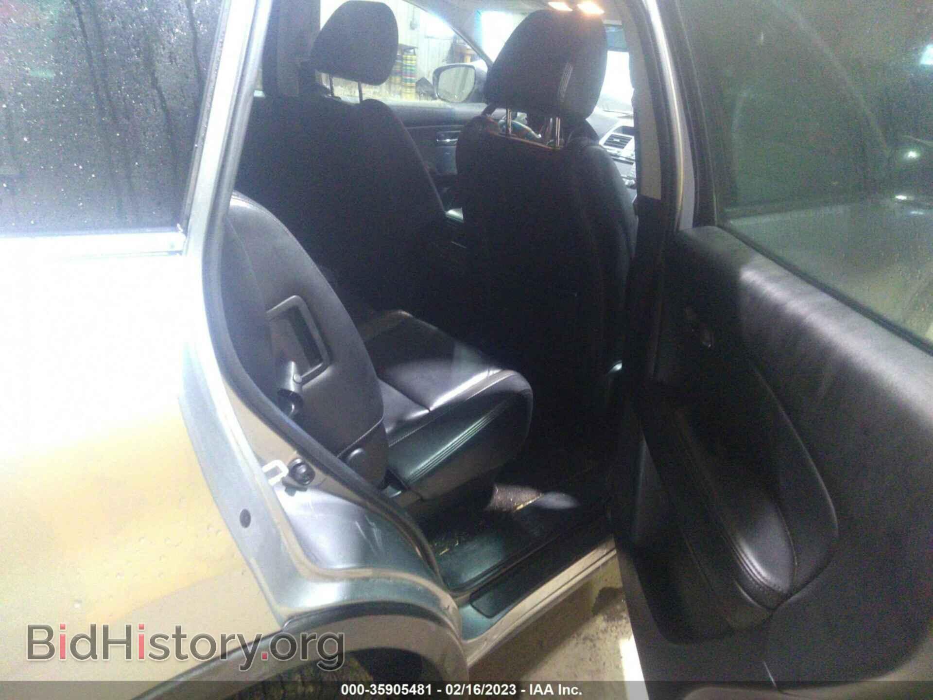 2012 MAZDA CX-9 - VIN: JM3TB3CA4C0342995 - Фото 8