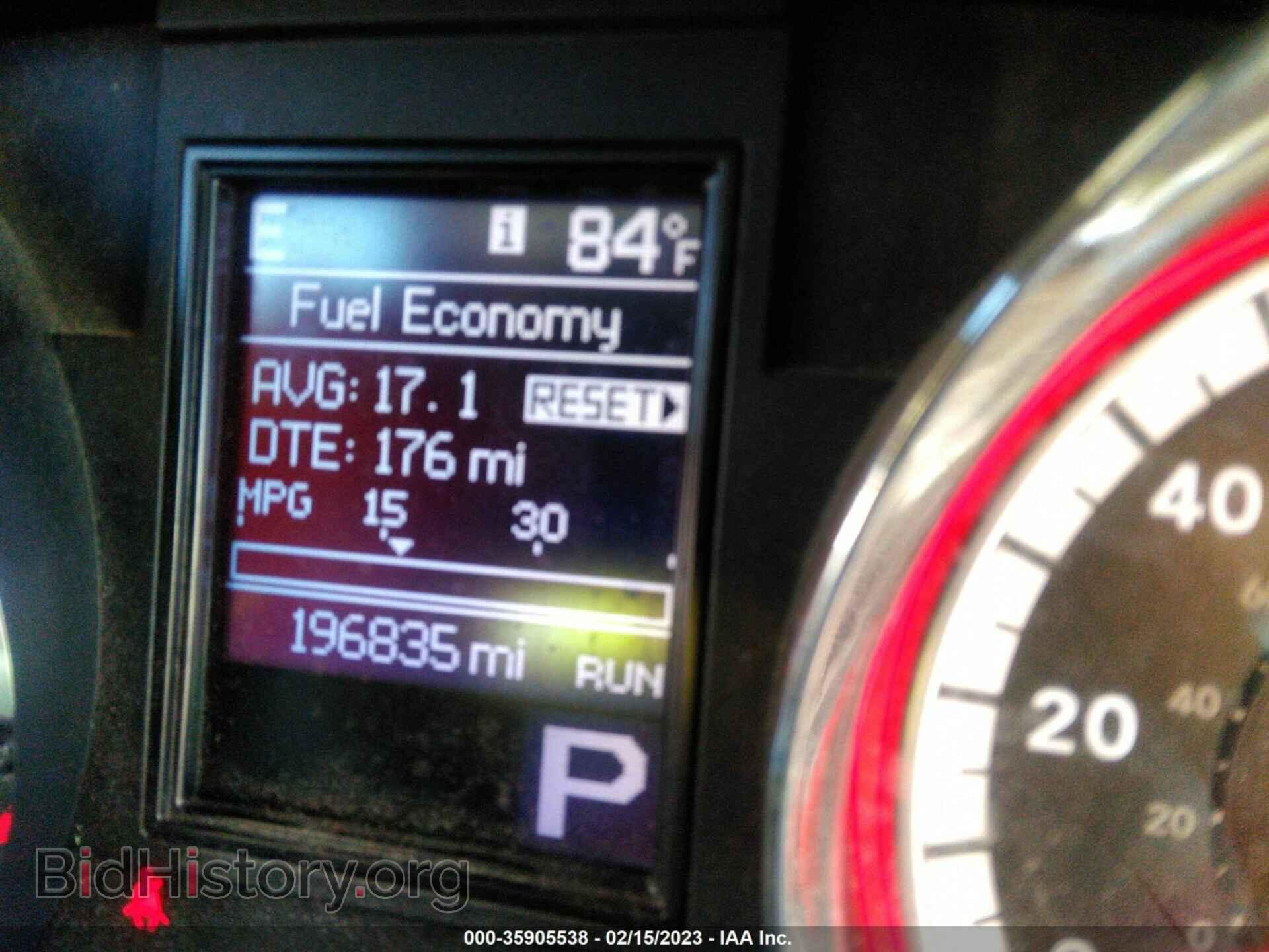 2012 DODGE DURANGO - VIN: 1C4RDJDG3CC212838 - Photo 7
