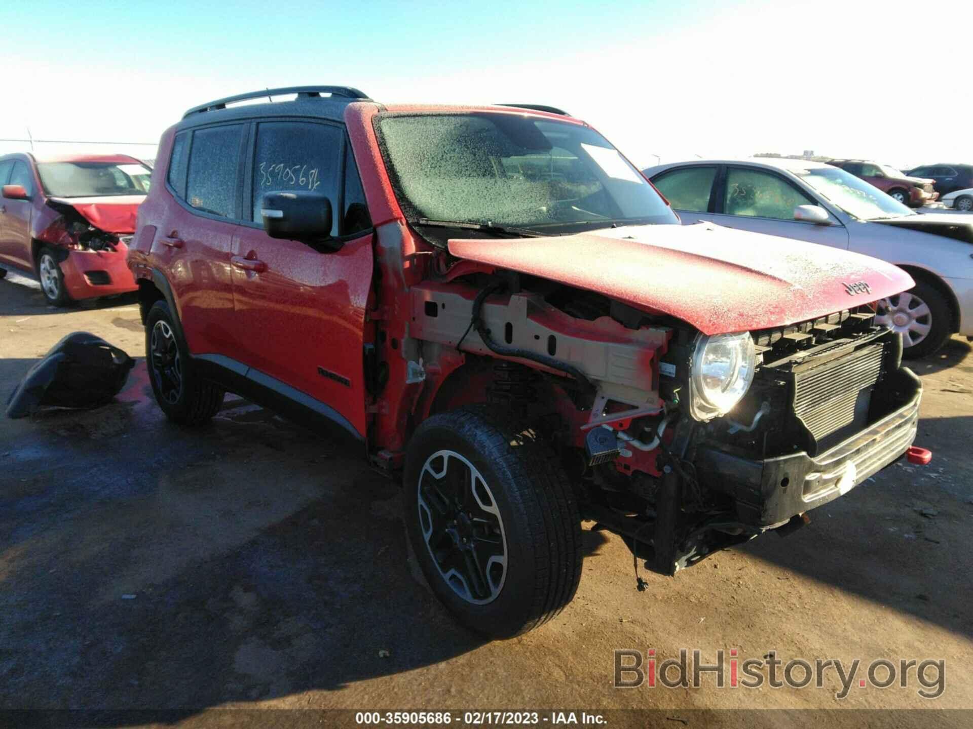 Photo ZACCJBCB0HPG15141 - JEEP RENEGADE 2017