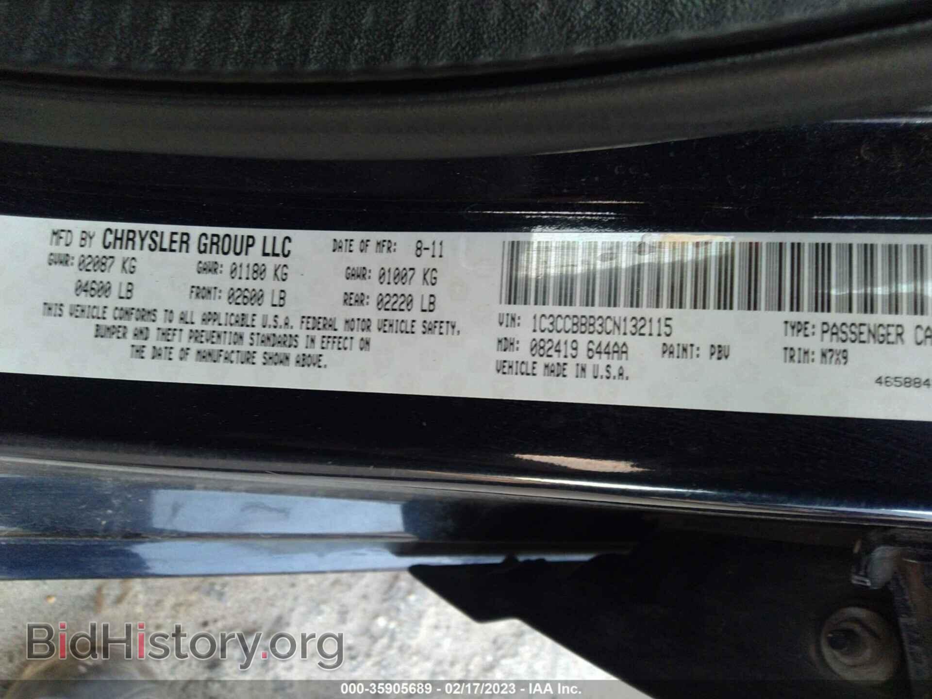 2012 CHRYSLER 200 - VIN: 1C3CCBBB3CN132115 - Фото 9