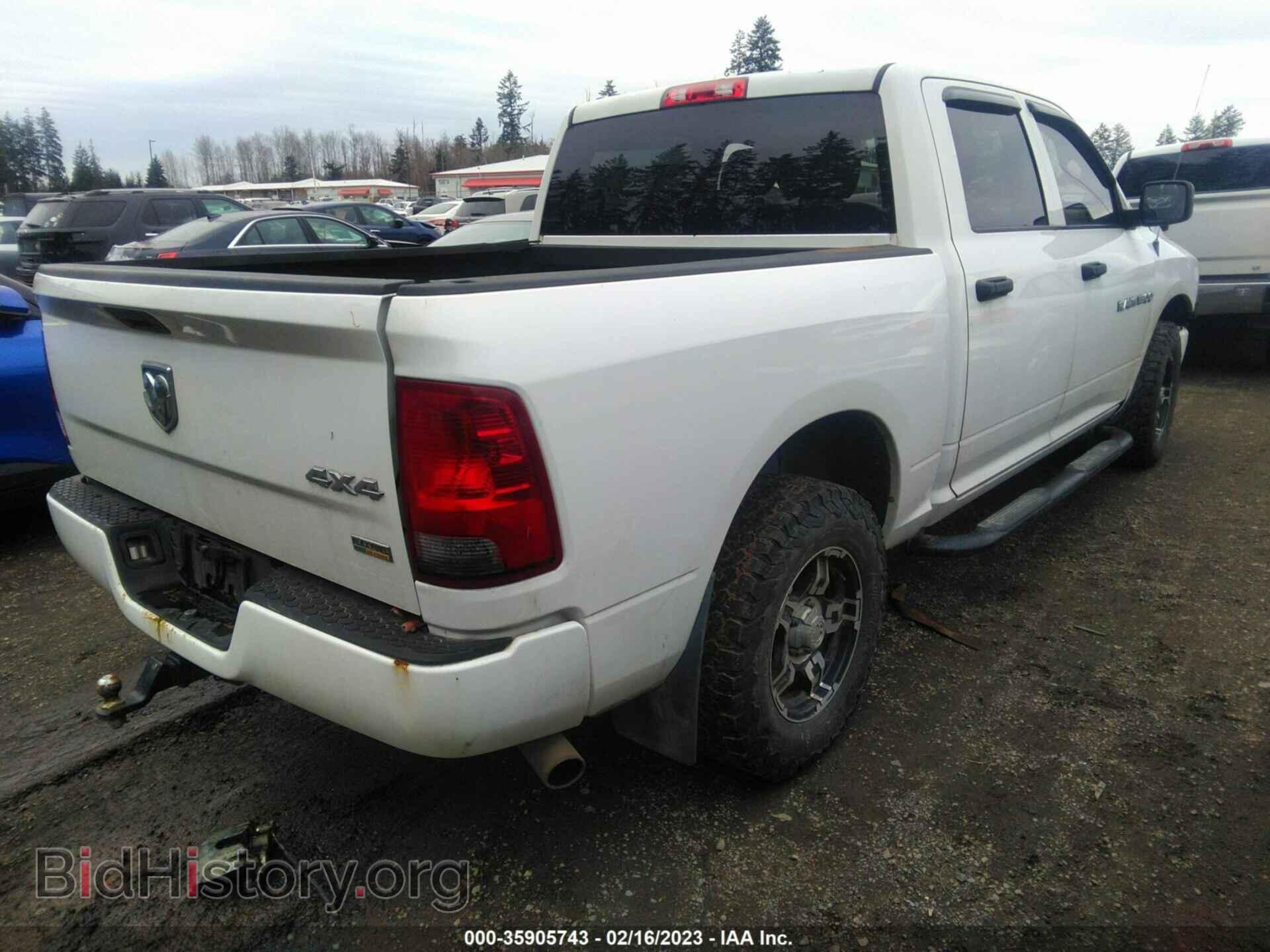 2012 RAM 1500 - VIN: 1C6RD7KP8CS150873 - Photo 4