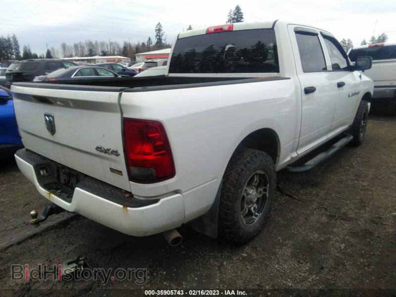 2012 RAM 1500 (VIN 1C6RD7KP8CS150873) — photo 4 of 11