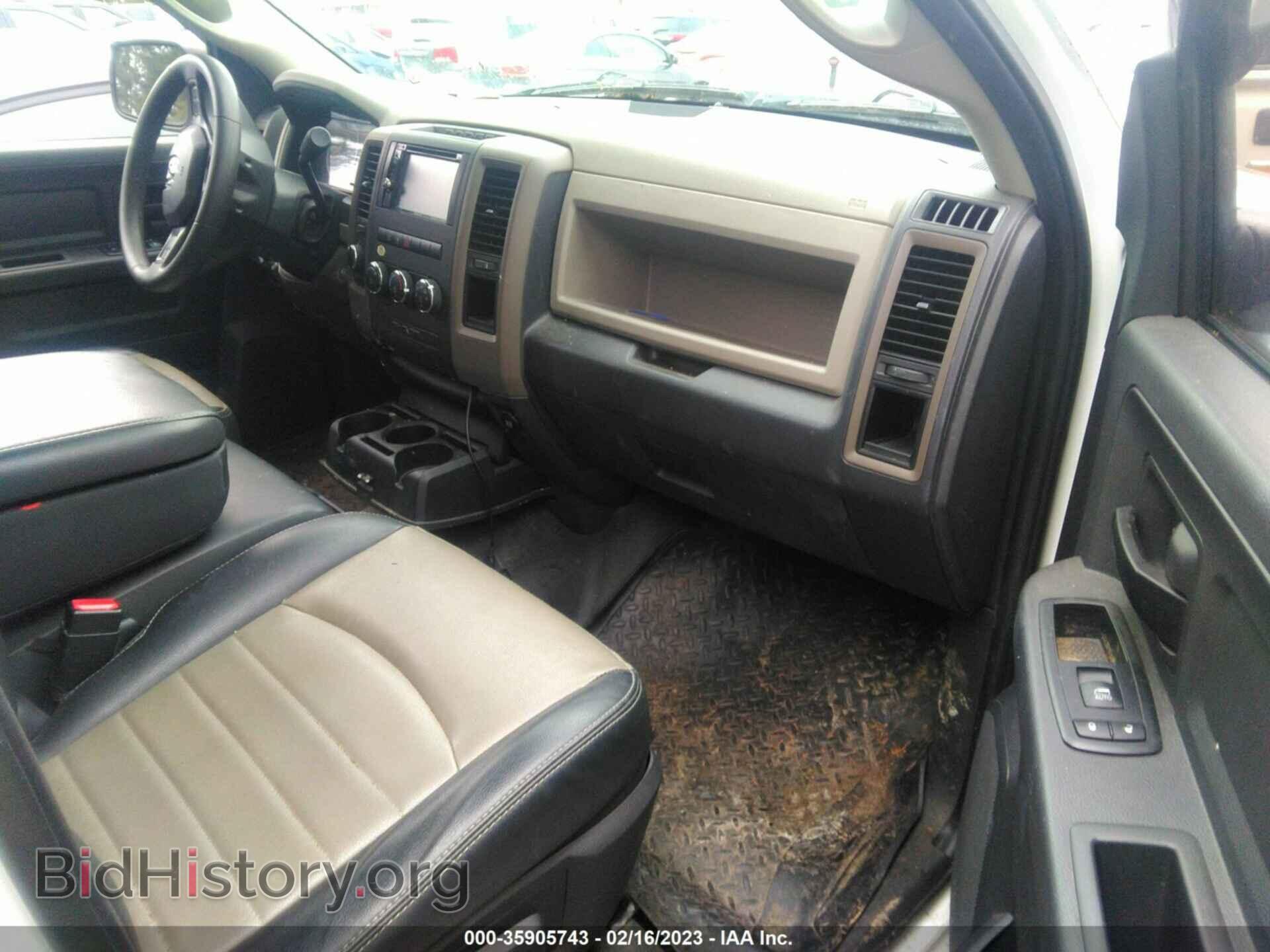 2012 RAM 1500 - VIN: 1C6RD7KP8CS150873 - Photo 5