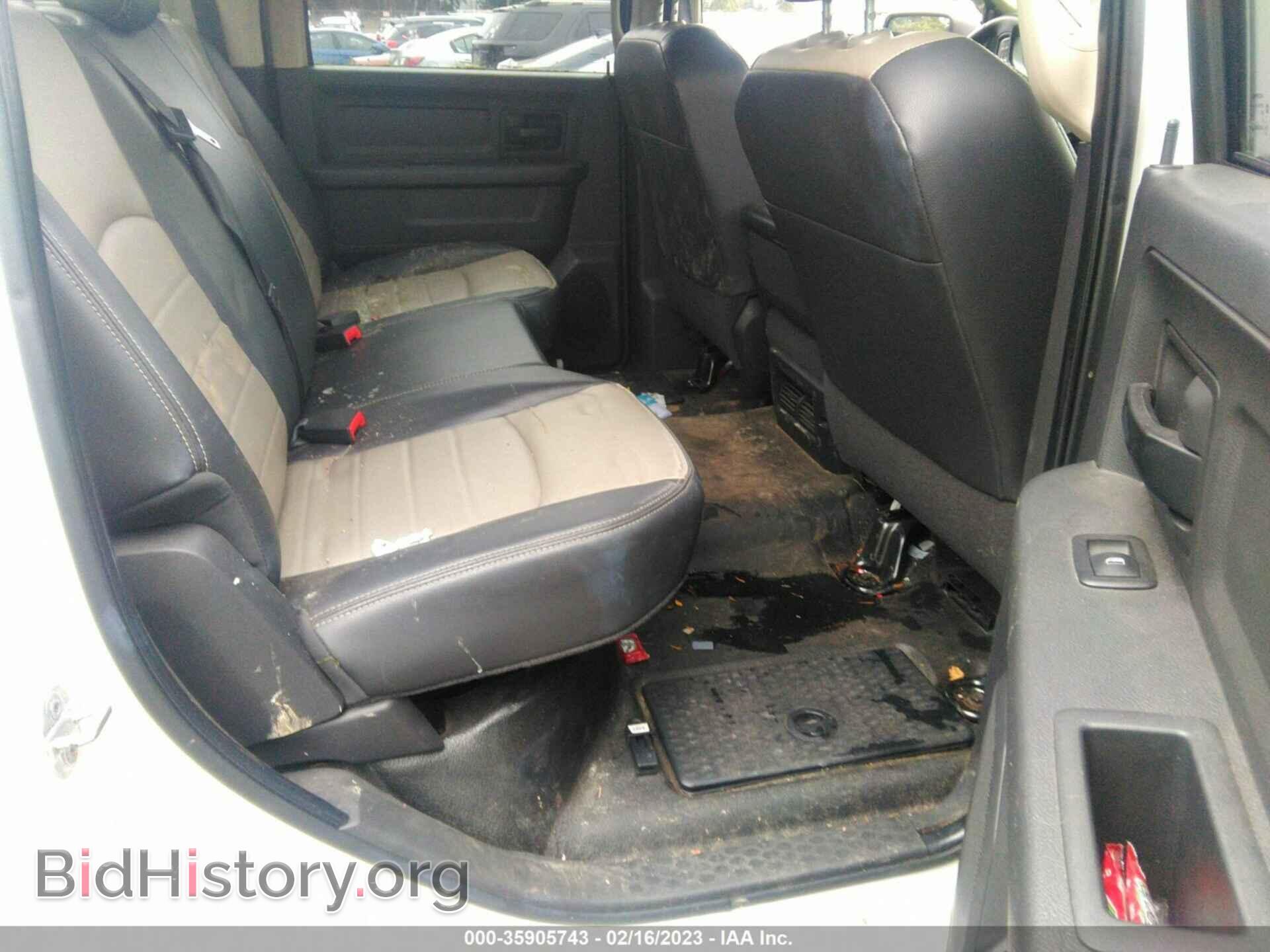 2012 RAM 1500 - VIN: 1C6RD7KP8CS150873 - Photo 8