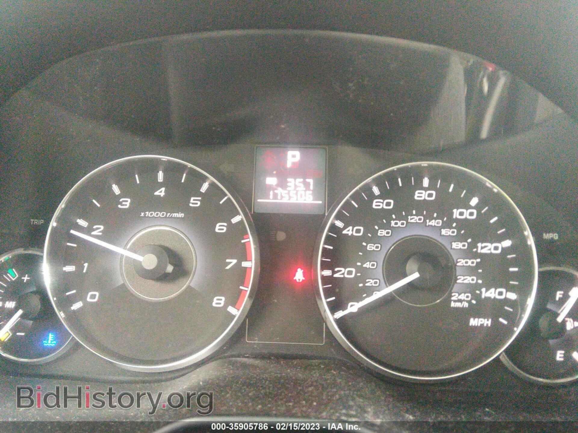 2012 SUBARU OUTBACK - VIN: 4S4BRBCC0C3298564 - Photo 7