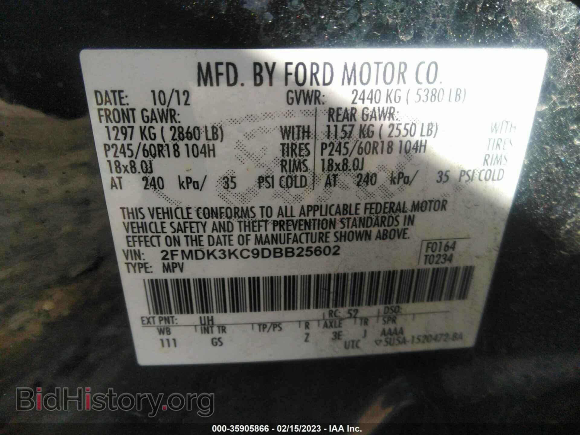2013 FORD EDGE - VIN: 2FMDK3KC9DBB25602 - Фото 9