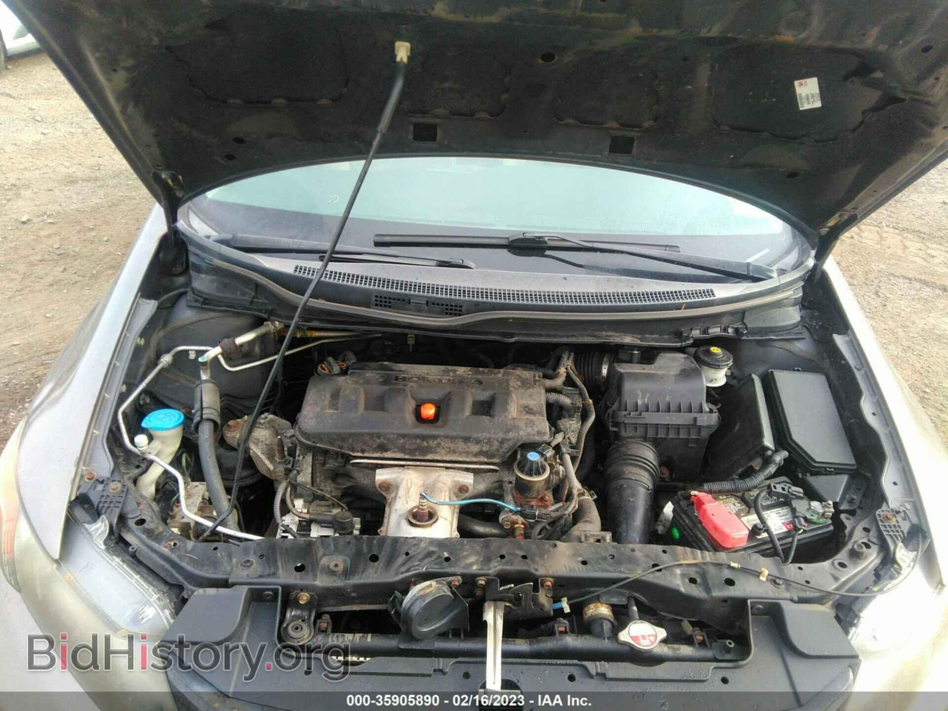 2012 HONDA CIVIC SDN - VIN: 2HGFB2F83CH538724 - Фото 10
