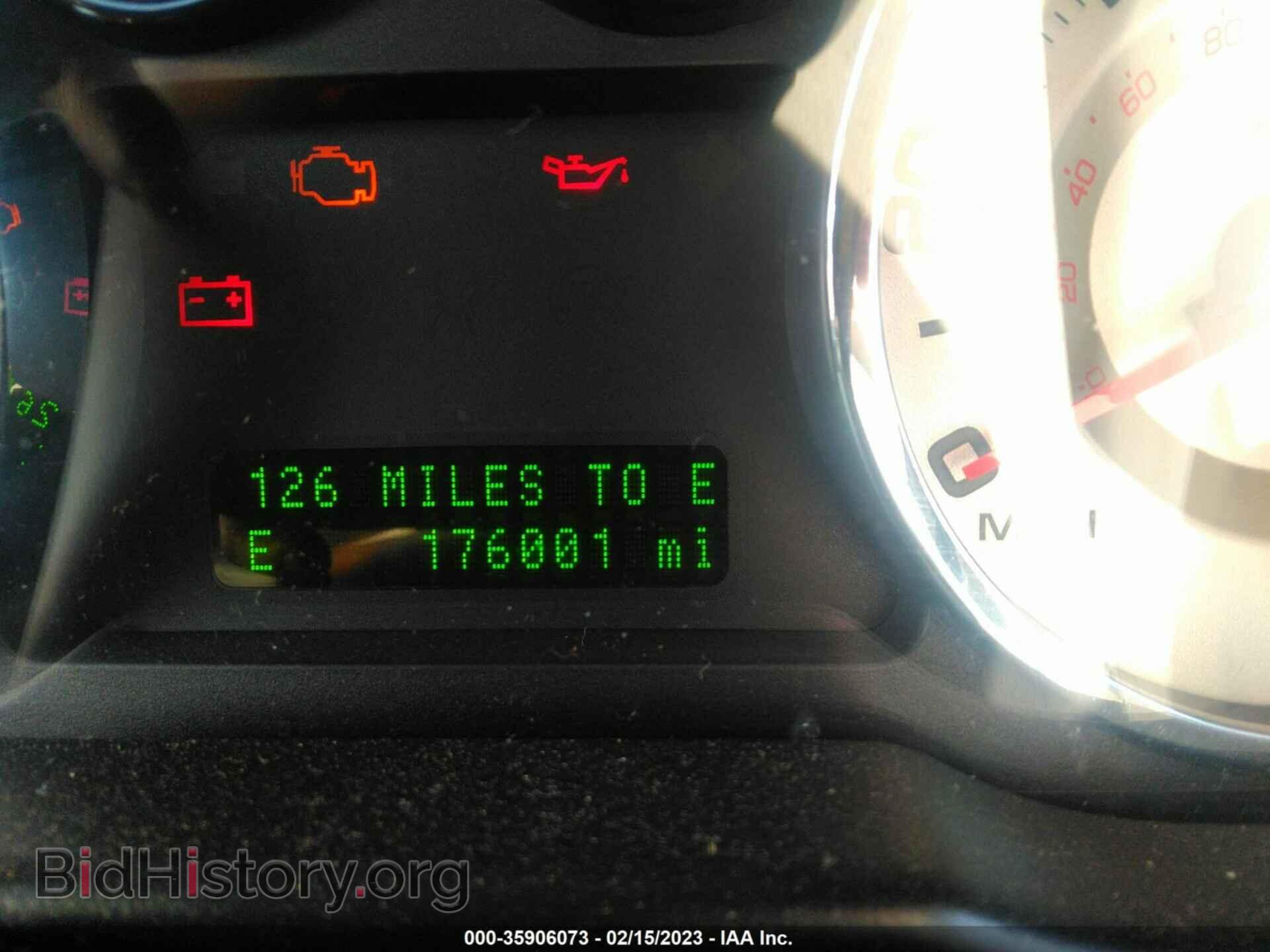 2007 FORD EDGE - VIN: 2FMDK48C47BB63563 - Photo 7