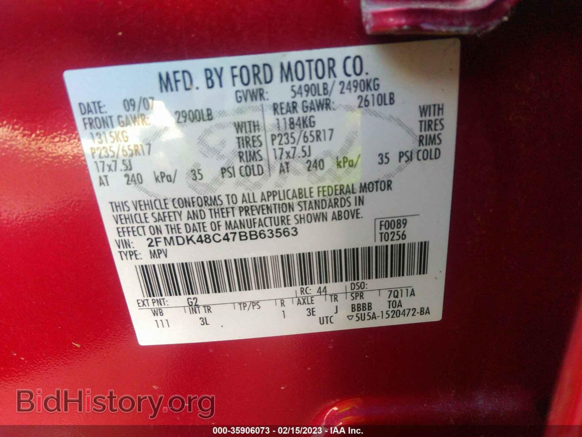 2007 FORD EDGE - VIN: 2FMDK48C47BB63563 - Photo 9
