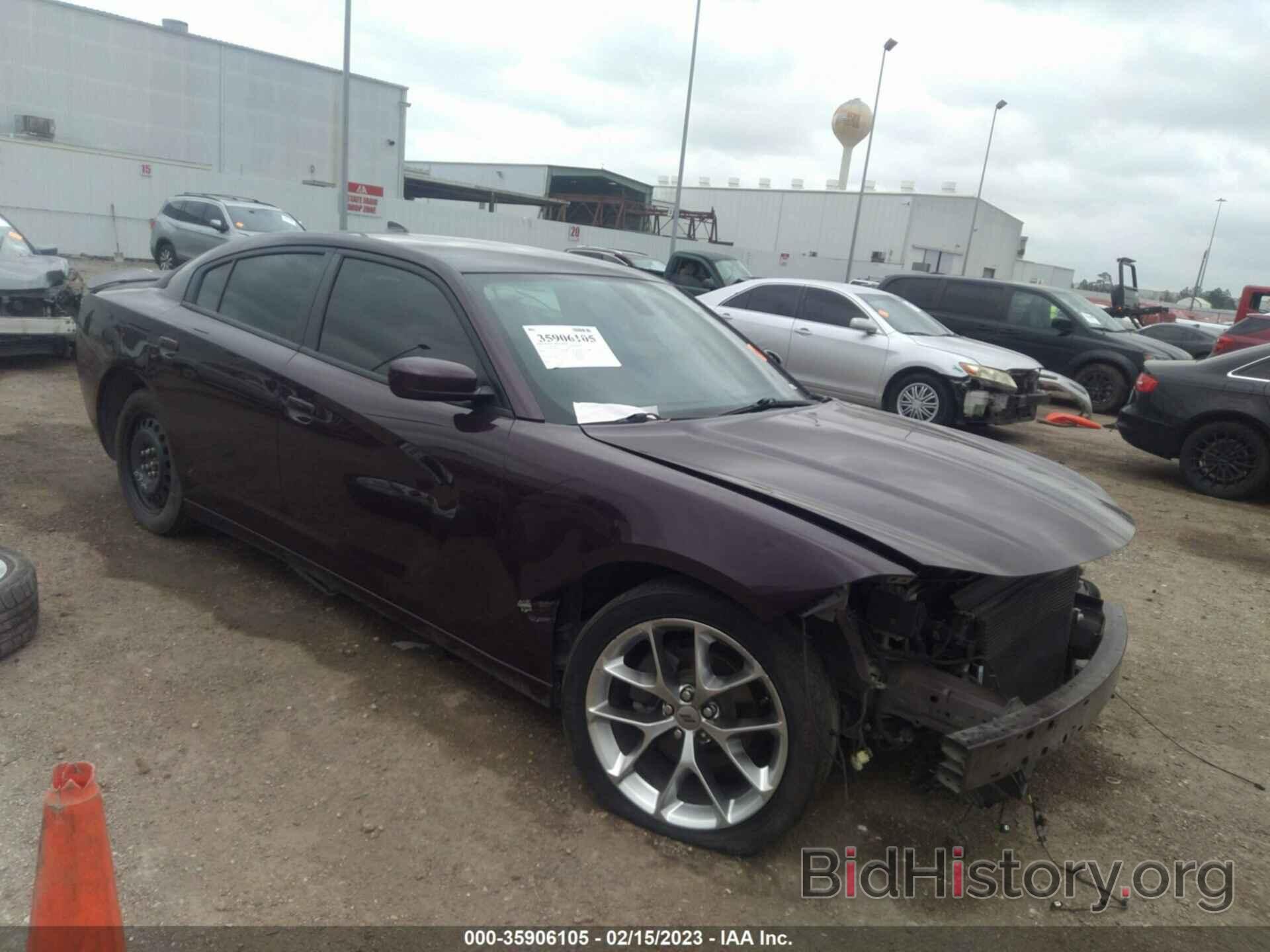 Photo 2C3CDXBG9MH501916 - DODGE CHARGER 2021