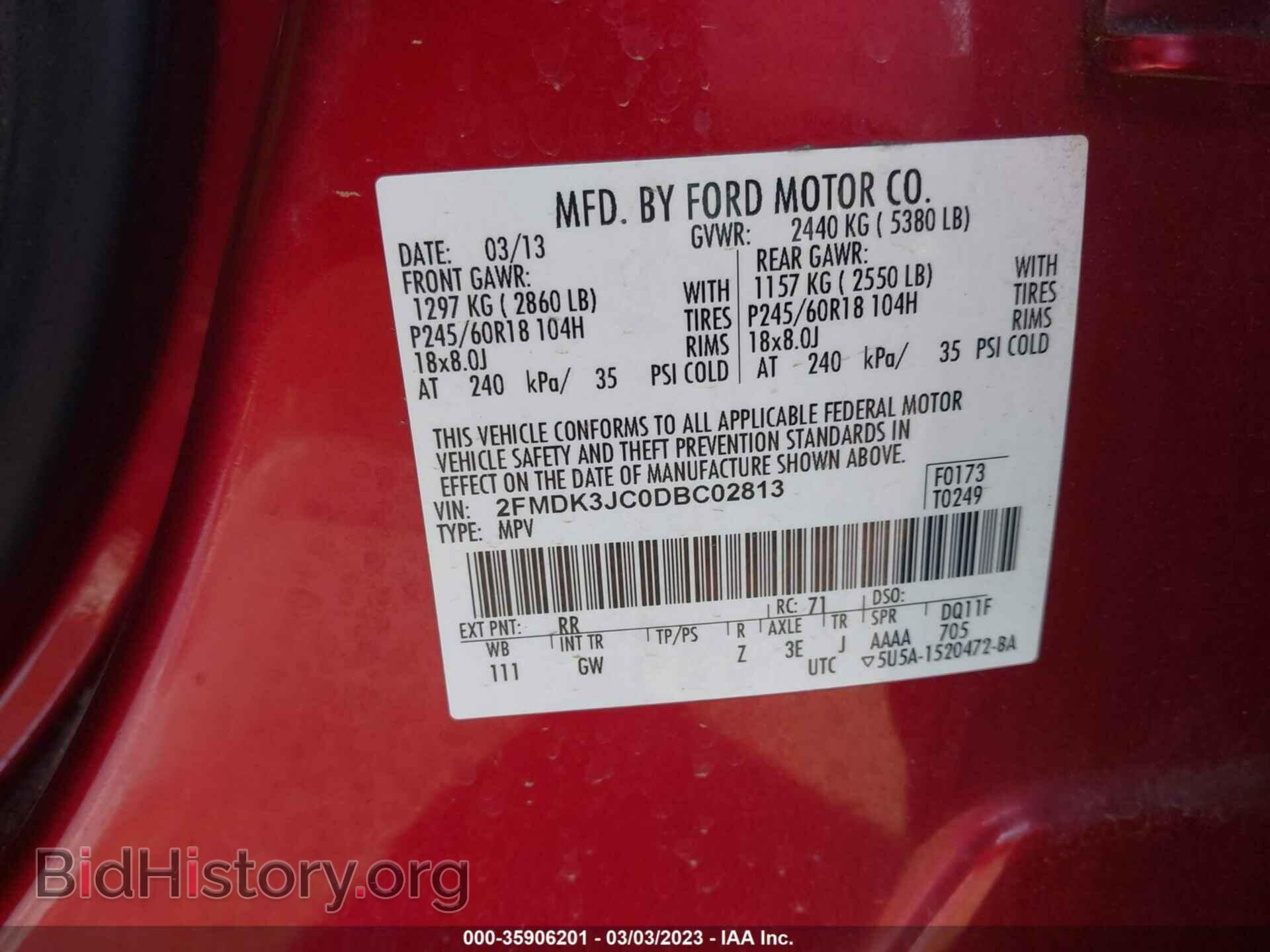 2013 FORD EDGE - VIN: 2FMDK3JC0DBC02813 - Фото 9