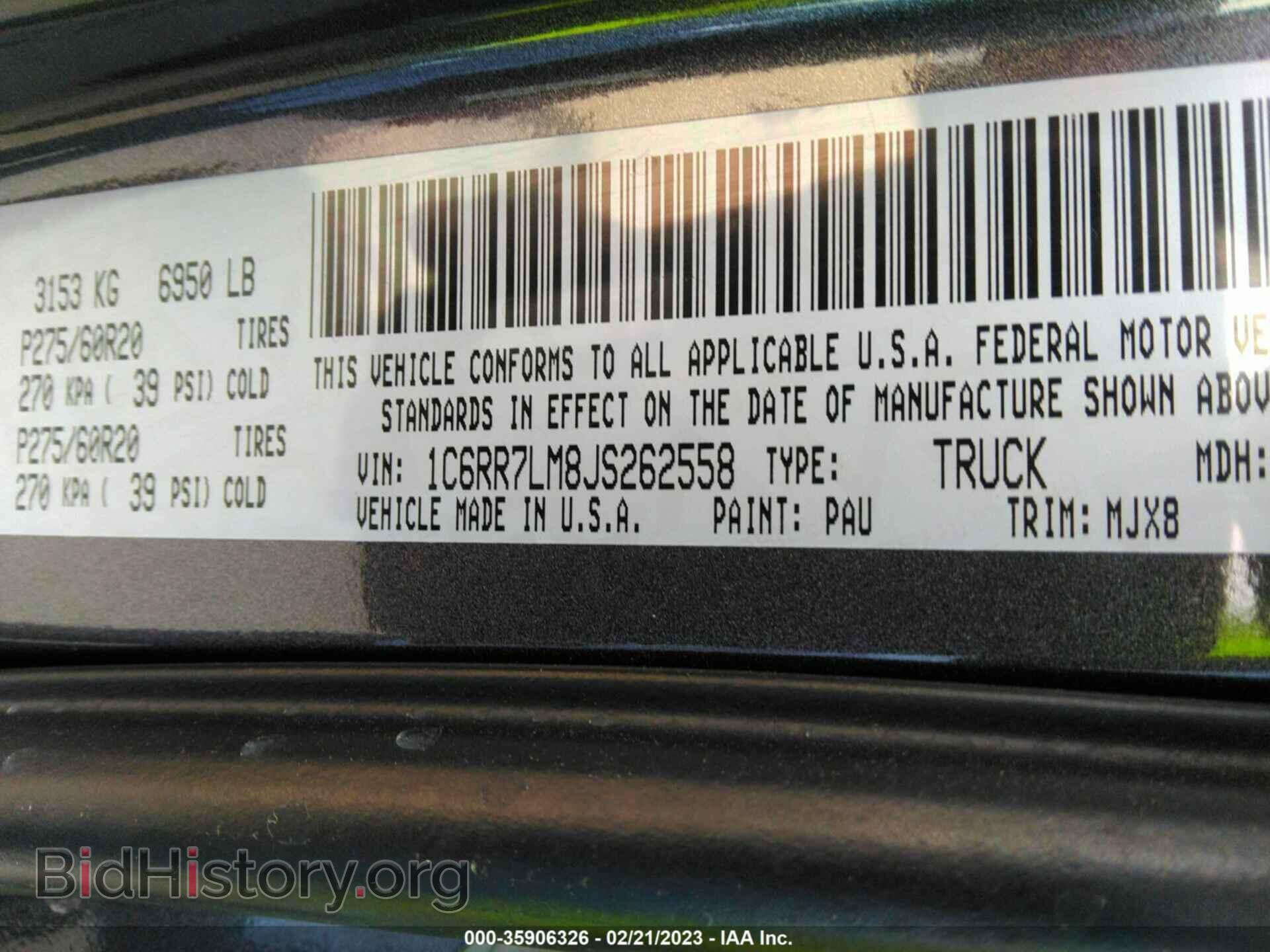2018 RAM 1500 - VIN: 1C6RR7LM8JS262558 - Фото 9