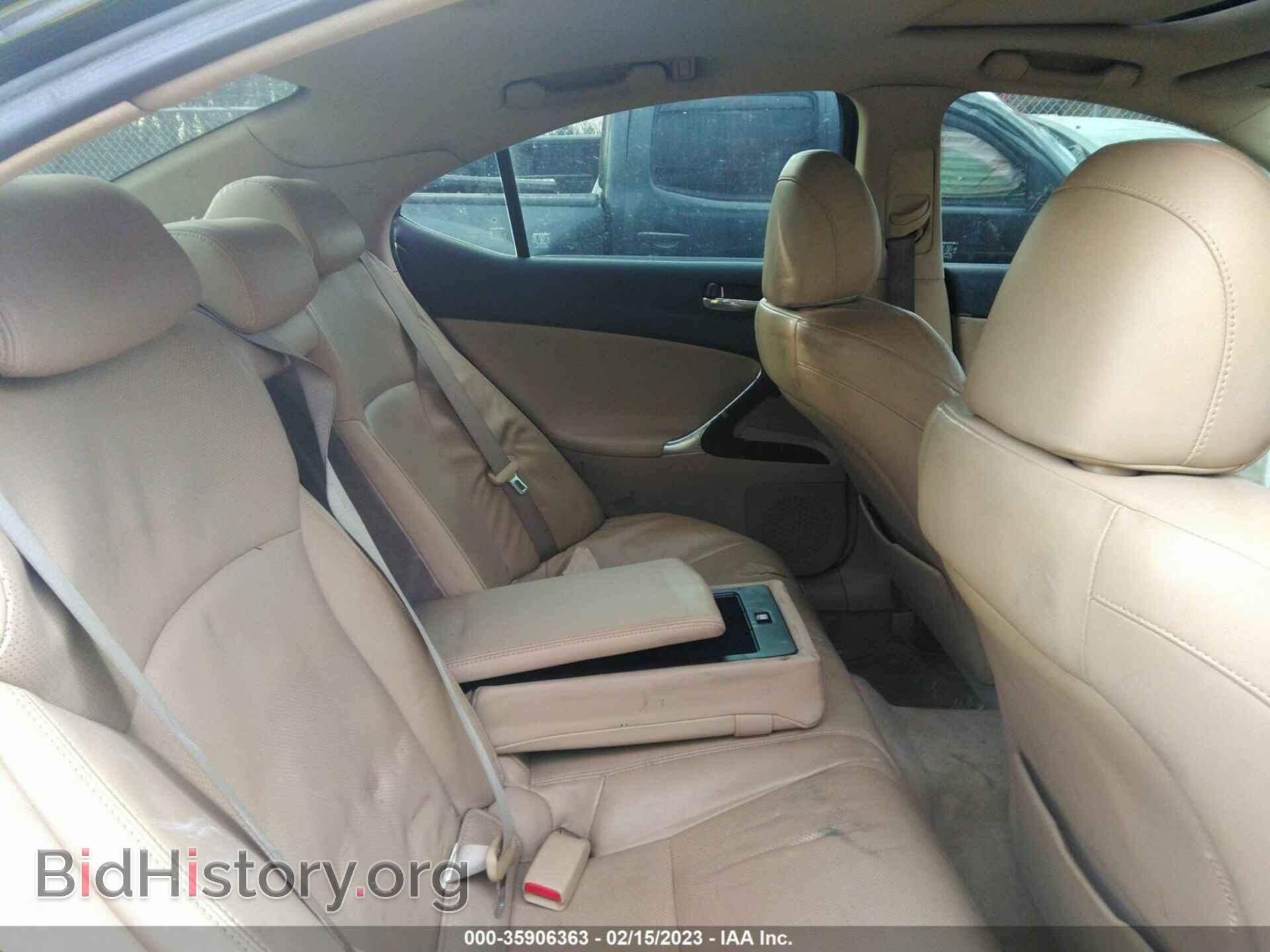 2007 LEXUS IS 250 - VIN: JTHCK262572017904 - Фото 8