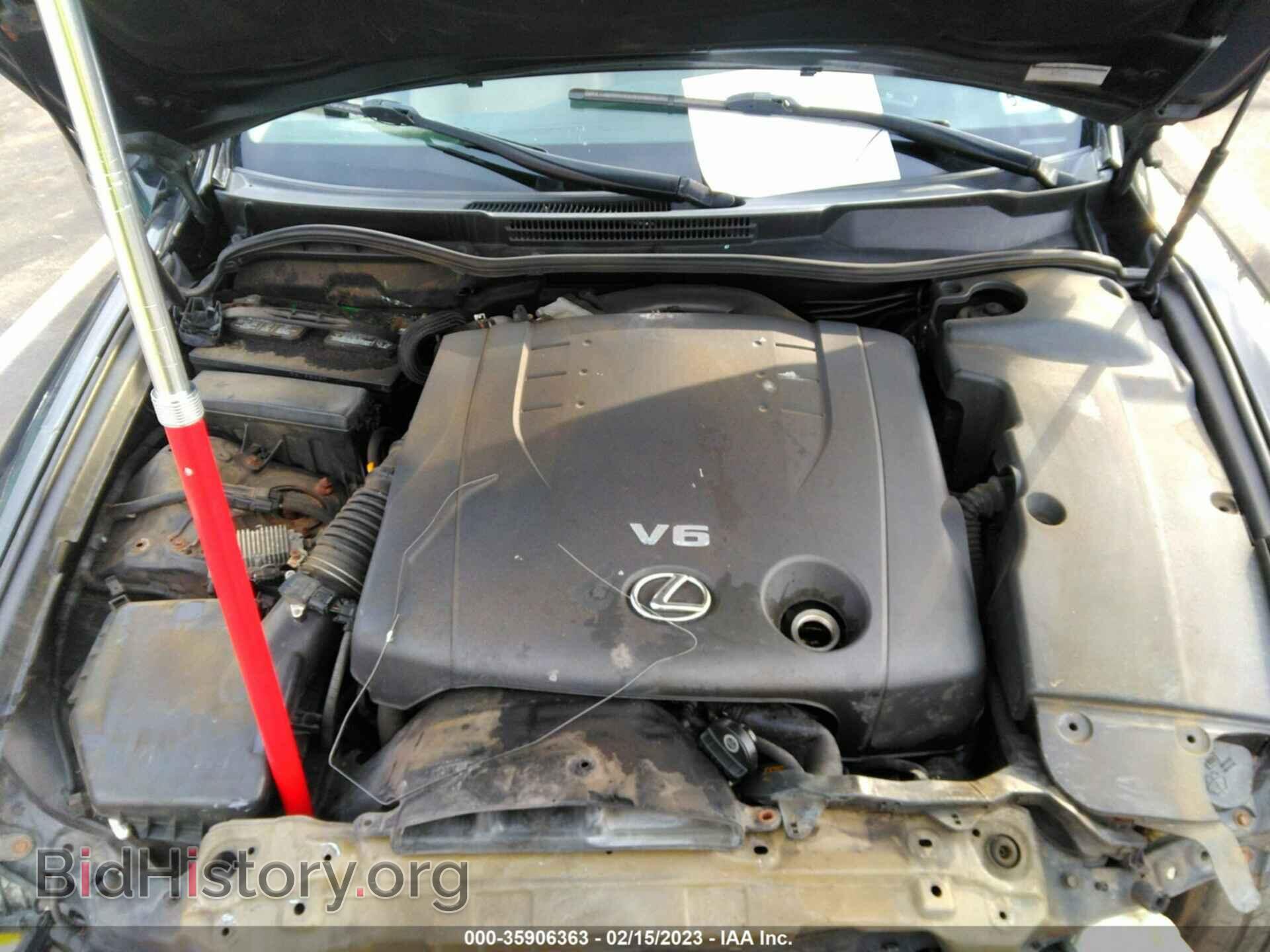 2007 LEXUS IS 250 - VIN: JTHCK262572017904 - Фото 10