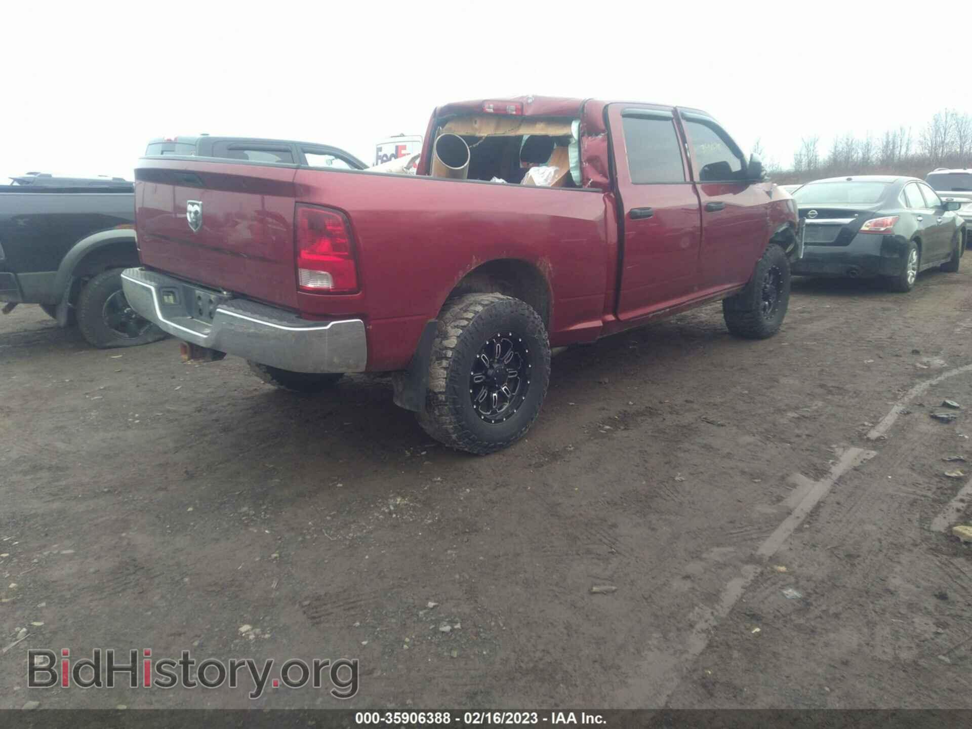 2013 RAM 2500 - VIN: 3C6UR5CL4DG540177 - Фото 4