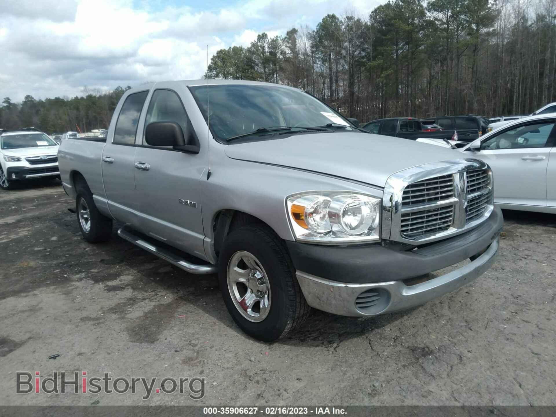 Фотография 1D7HA18N38J115029 - DODGE RAM 1500 2008