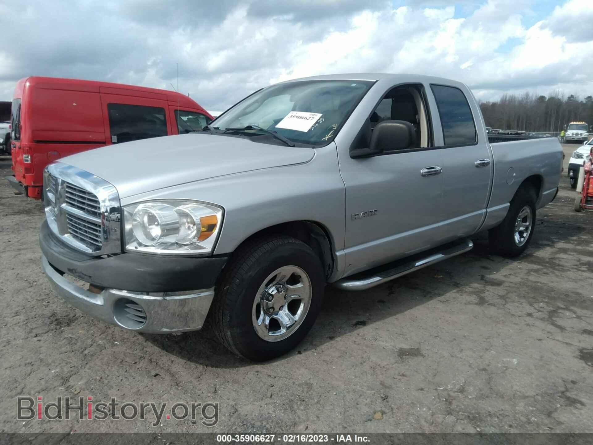 2008 DODGE RAM 1500 - VIN: 1D7HA18N38J115029 - Фото 2