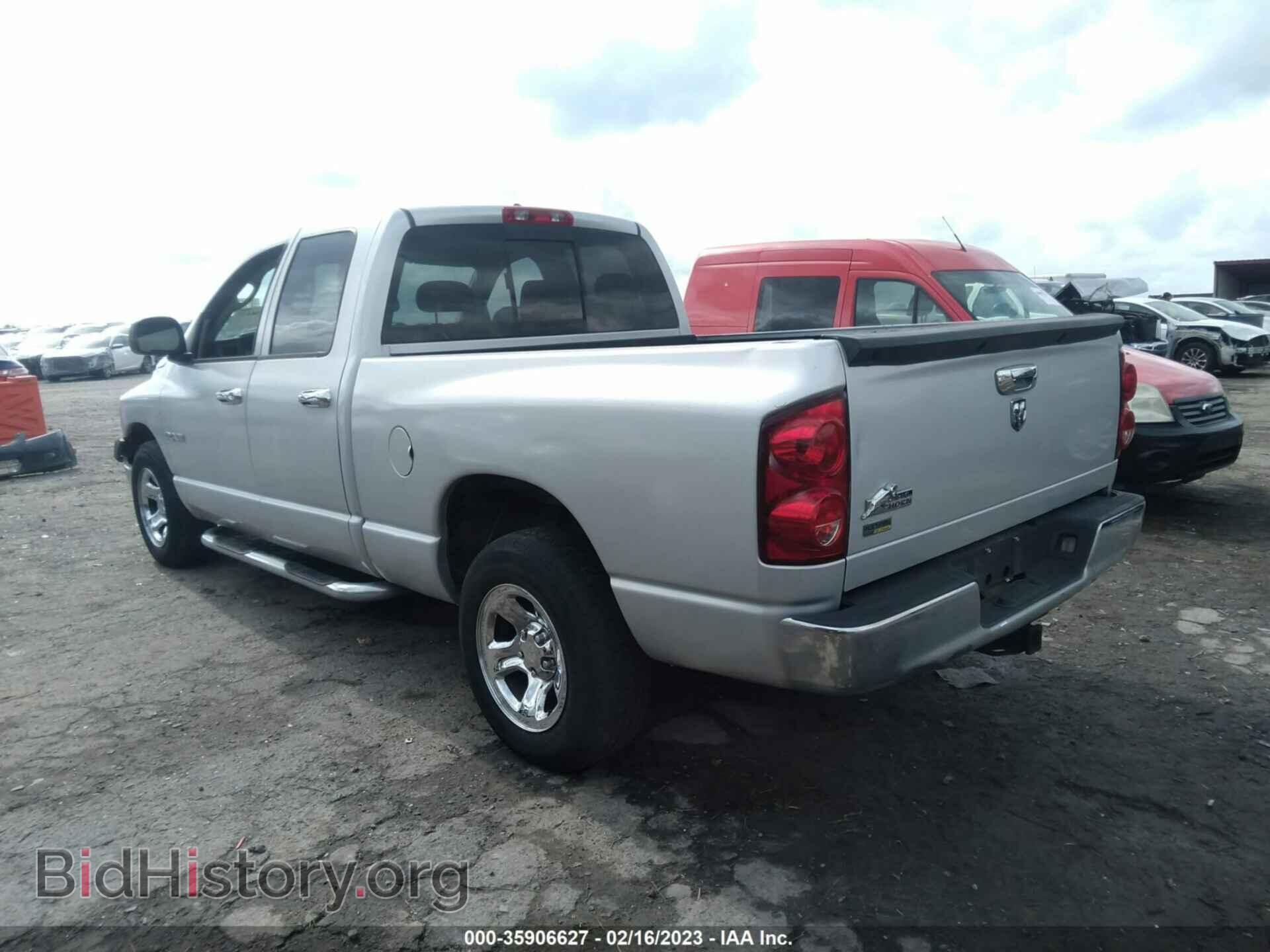 2008 DODGE RAM 1500 - VIN: 1D7HA18N38J115029 - Фото 3