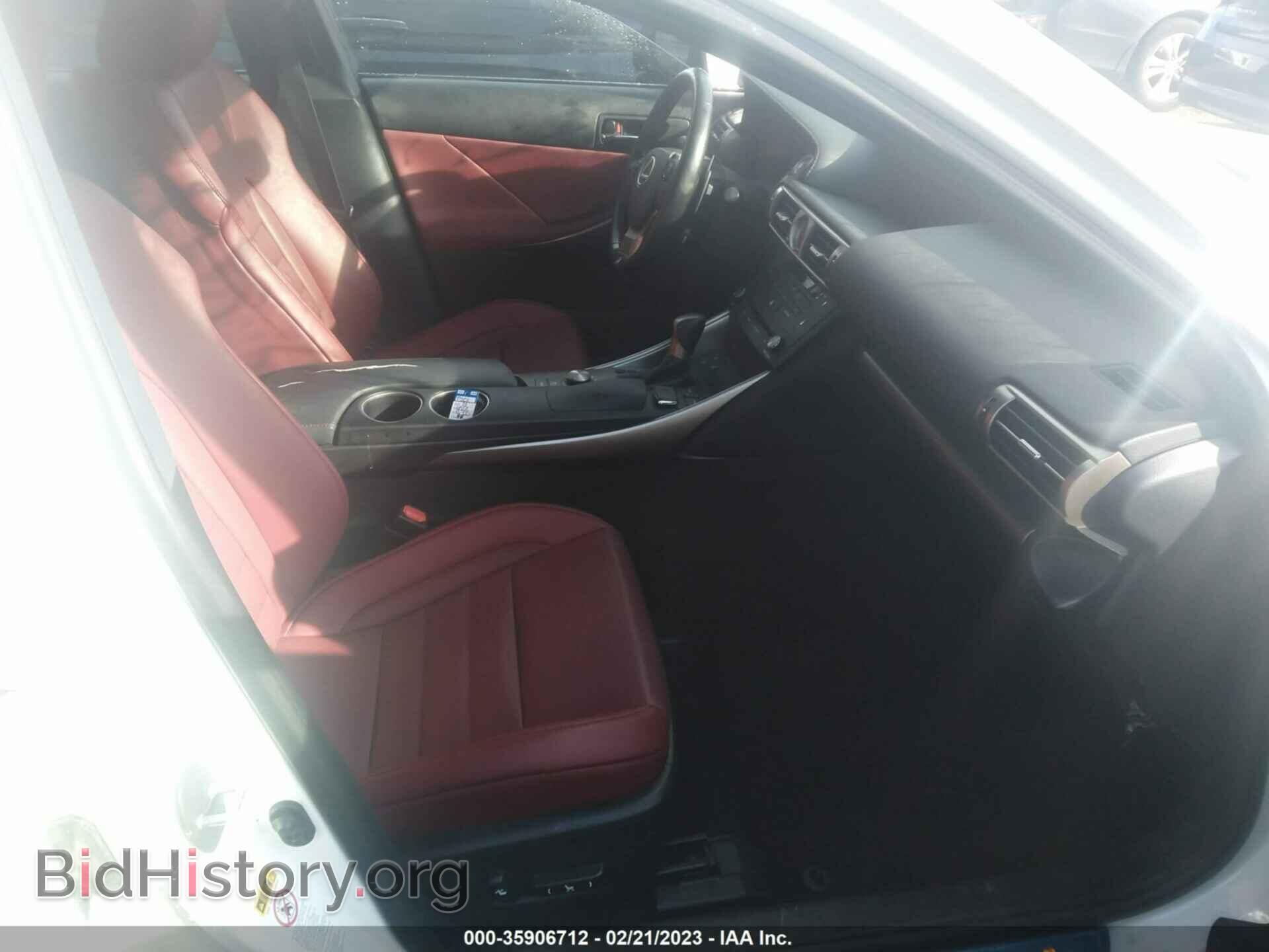 2016 LEXUS IS 300 - VIN: JTHCM1D26G5003662 - Фото 5