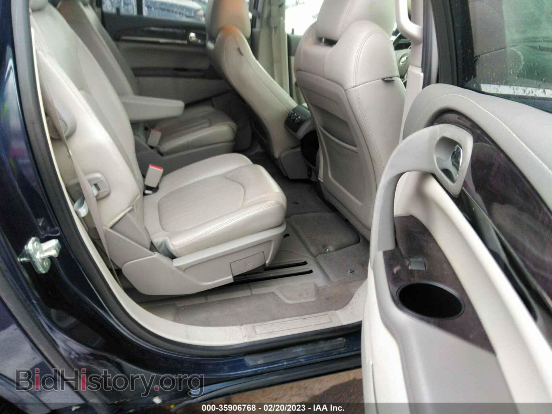 2017 BUICK ENCLAVE - VIN: 5GAKVBKD5HJ163045 - Фото 8