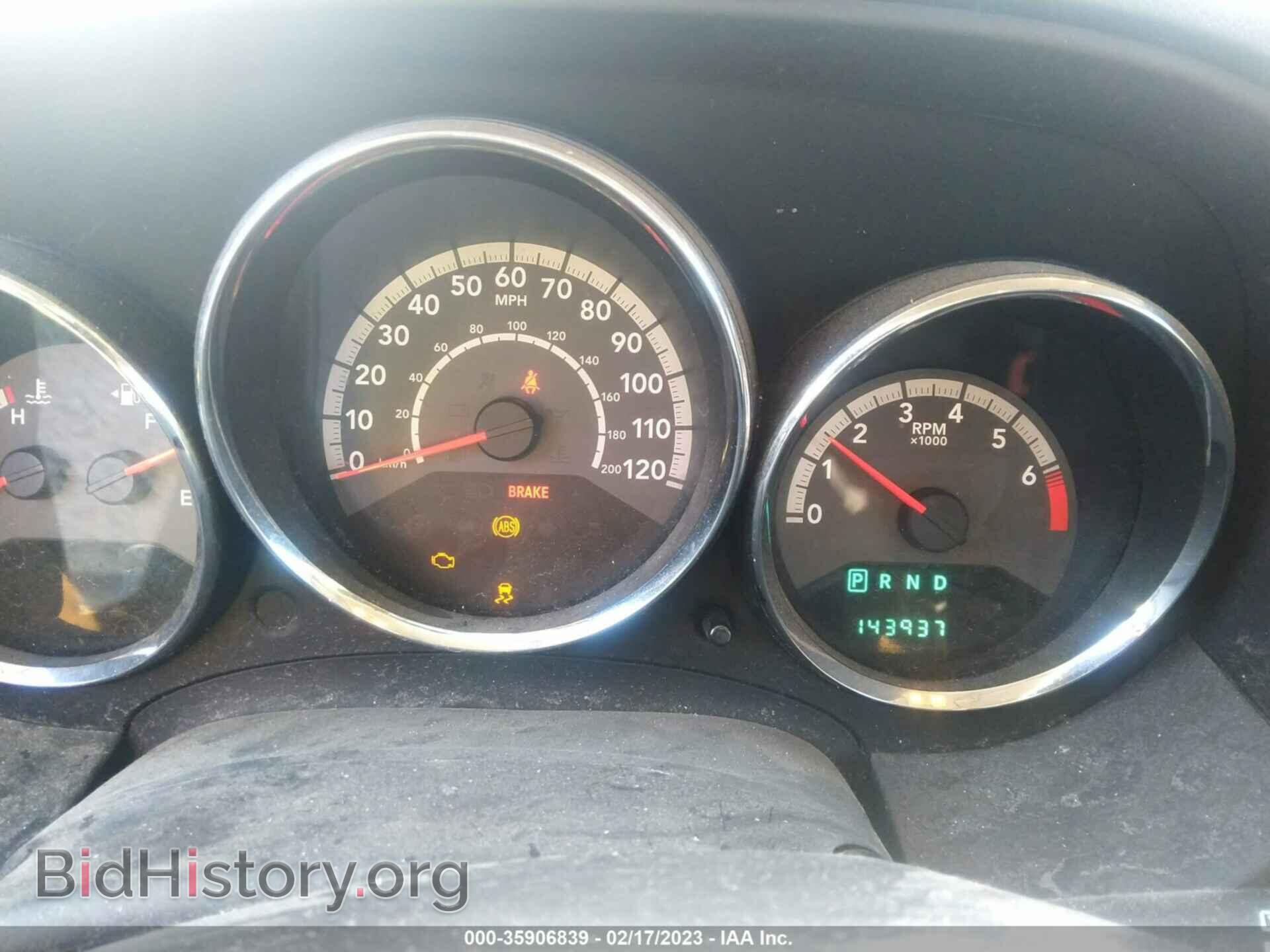 2011 DODGE CALIBER - VIN: 1B3CB3HA1BD227376 - Фото 7