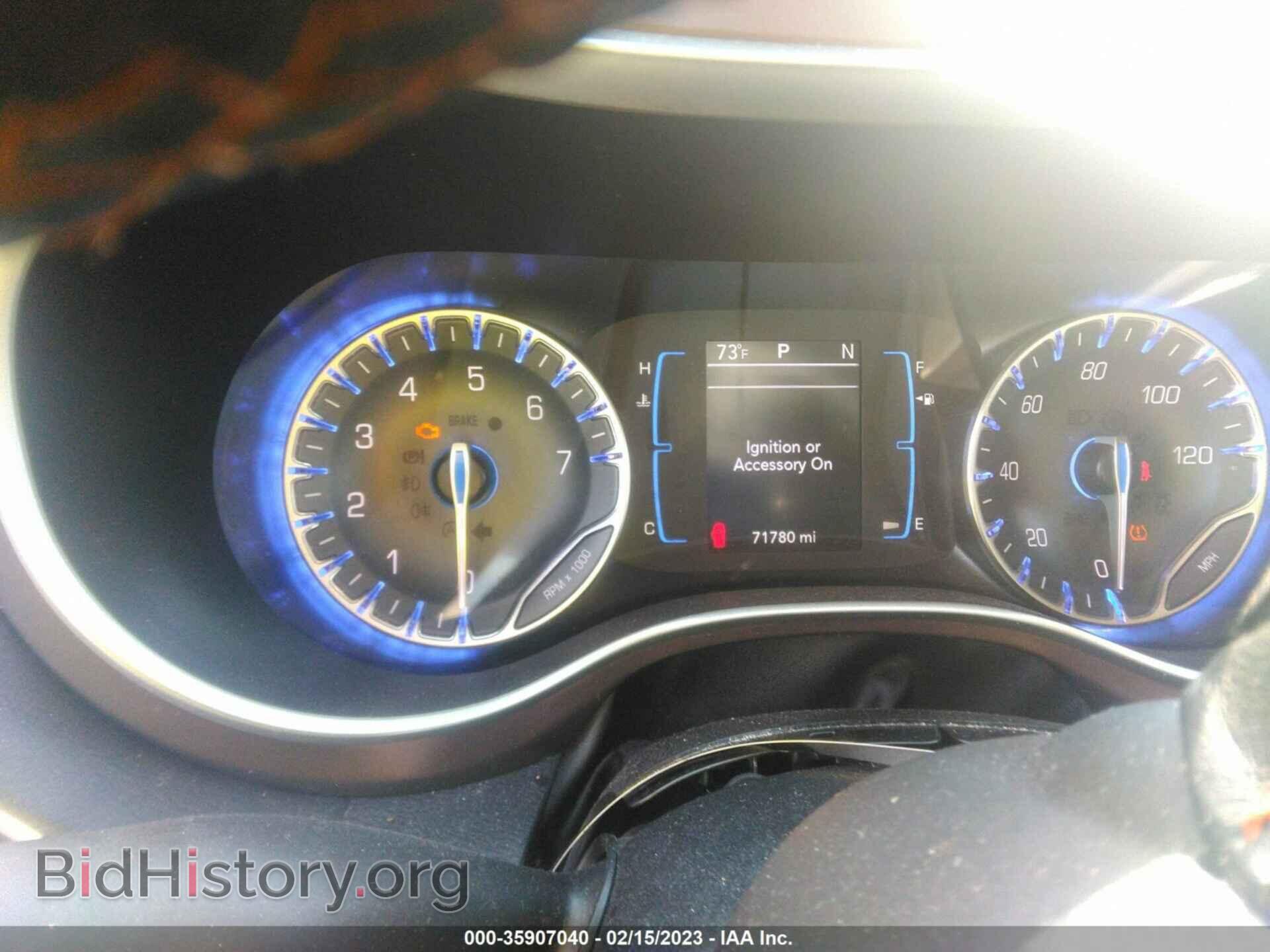 2017 CHRYSLER PACIFICA - VIN: 2C4RC1BG2HR534245 - Фото 7