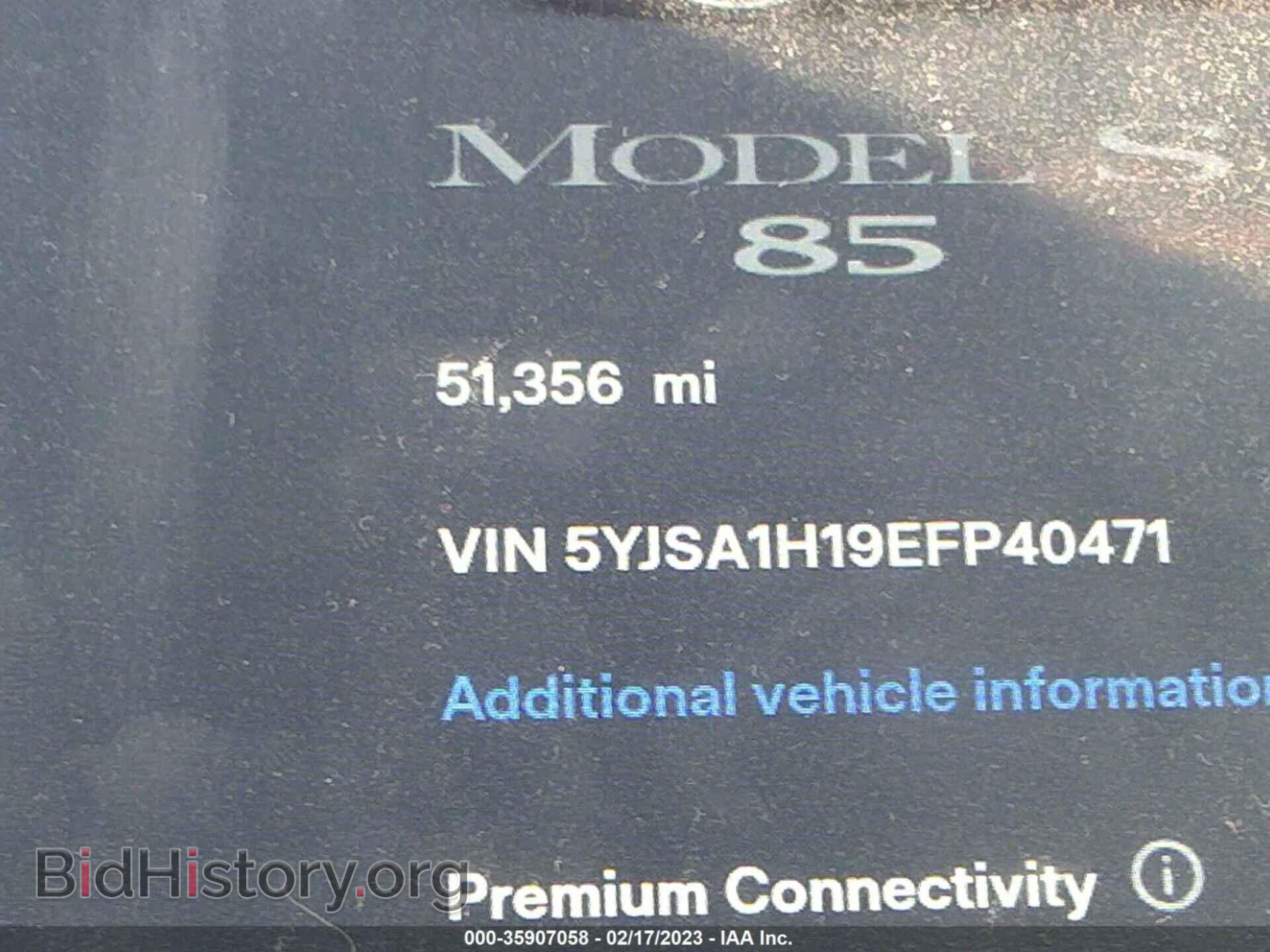 2014 TESLA MODEL S - VIN: 5YJSA1H19EFP40471 - Фото 7